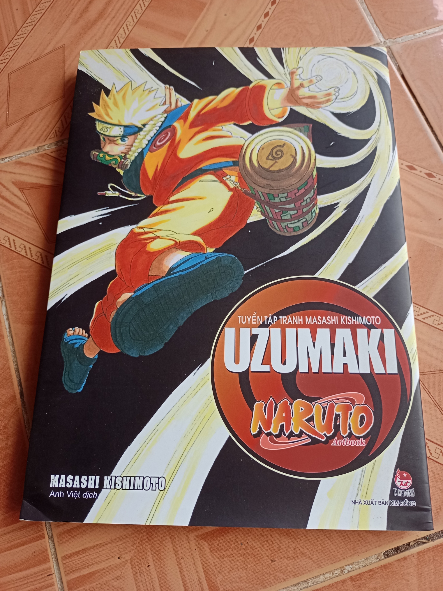 Artbook Naruto 1 unseal.