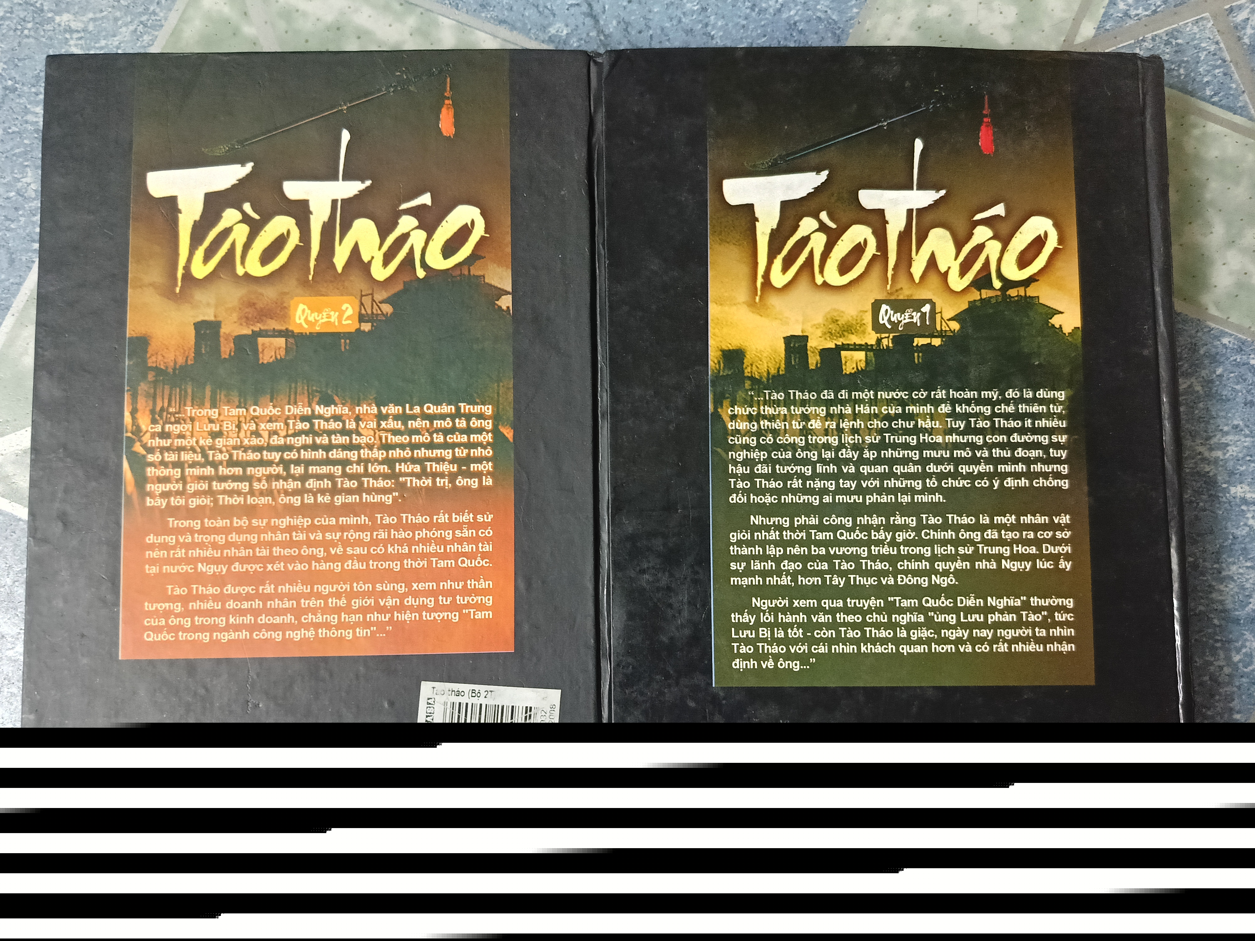 Tào Tháo - Tào Trọng Hoài 545244