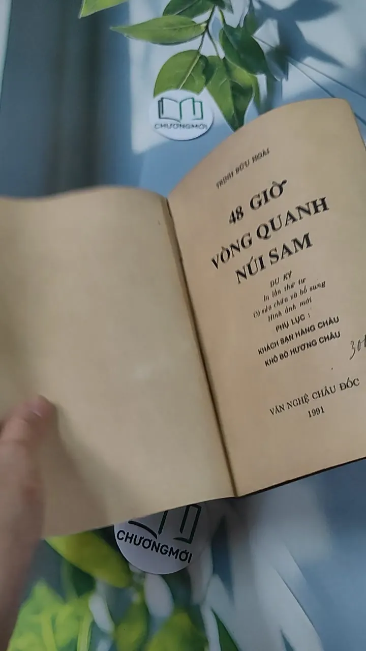 [XƯA] 48 Giờ Vòng Quanh Núi Sam (1991) - Trịnh Bửu Hoài 776003