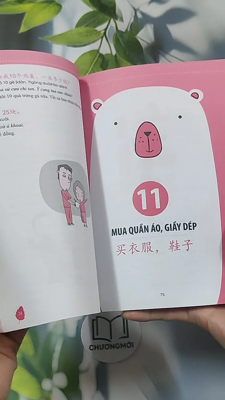 10 phút tự học tiếng Trung mỗi ngày - Phương Lan 688548