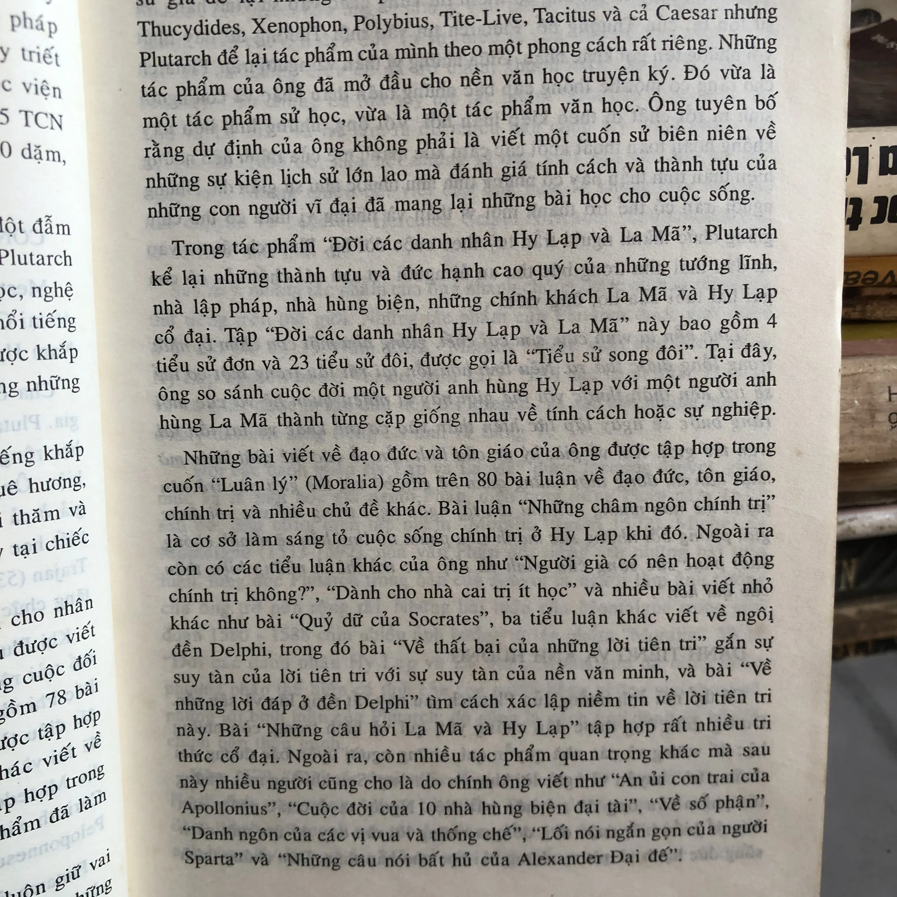 Những anh hùng Hy Lạp cổ đại - Plutarch 992537