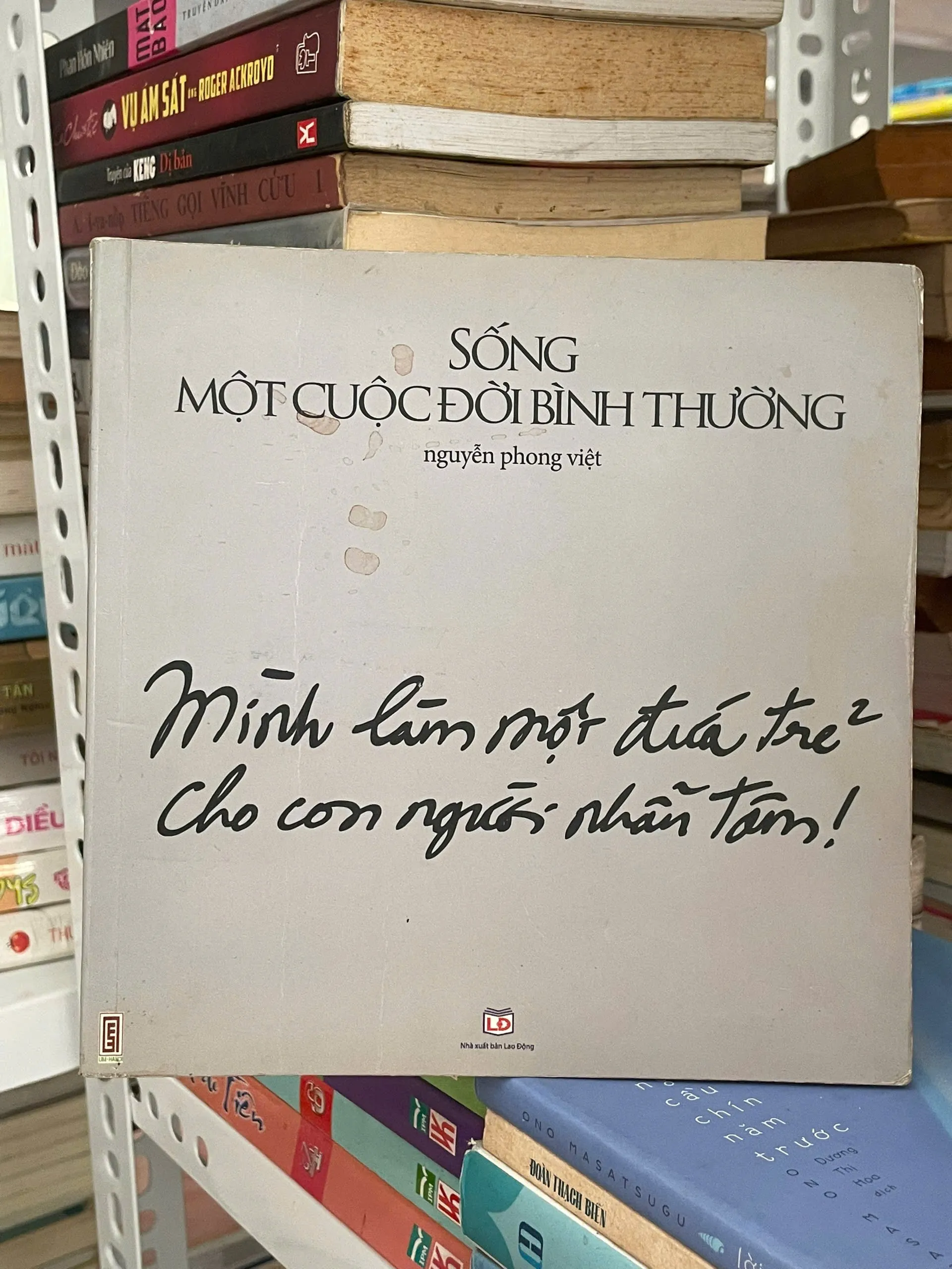 Cứ cười thôi, mặc kệ đời!✨️