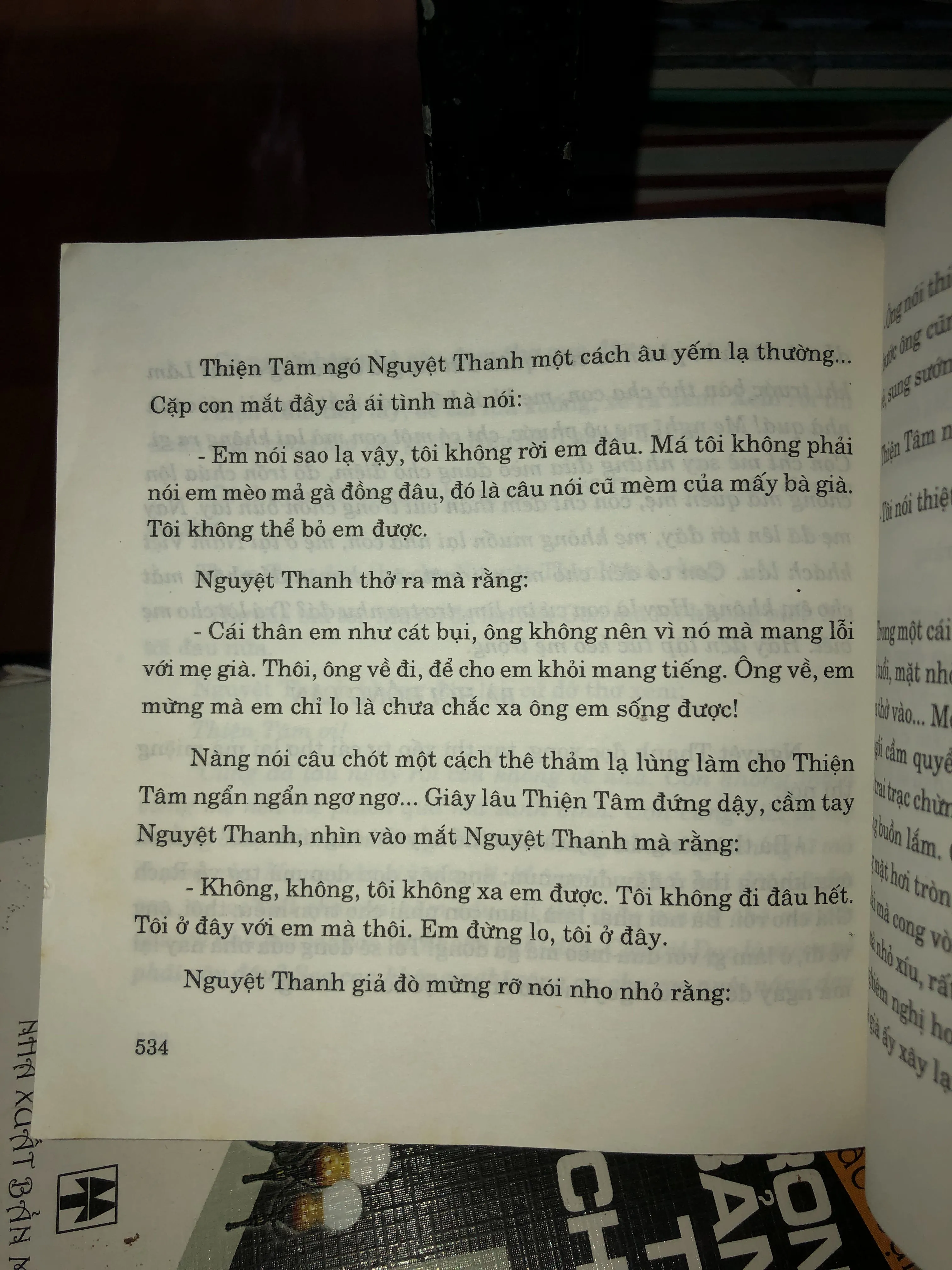 Mảnh trăng thu - Bửu Đình 1001361