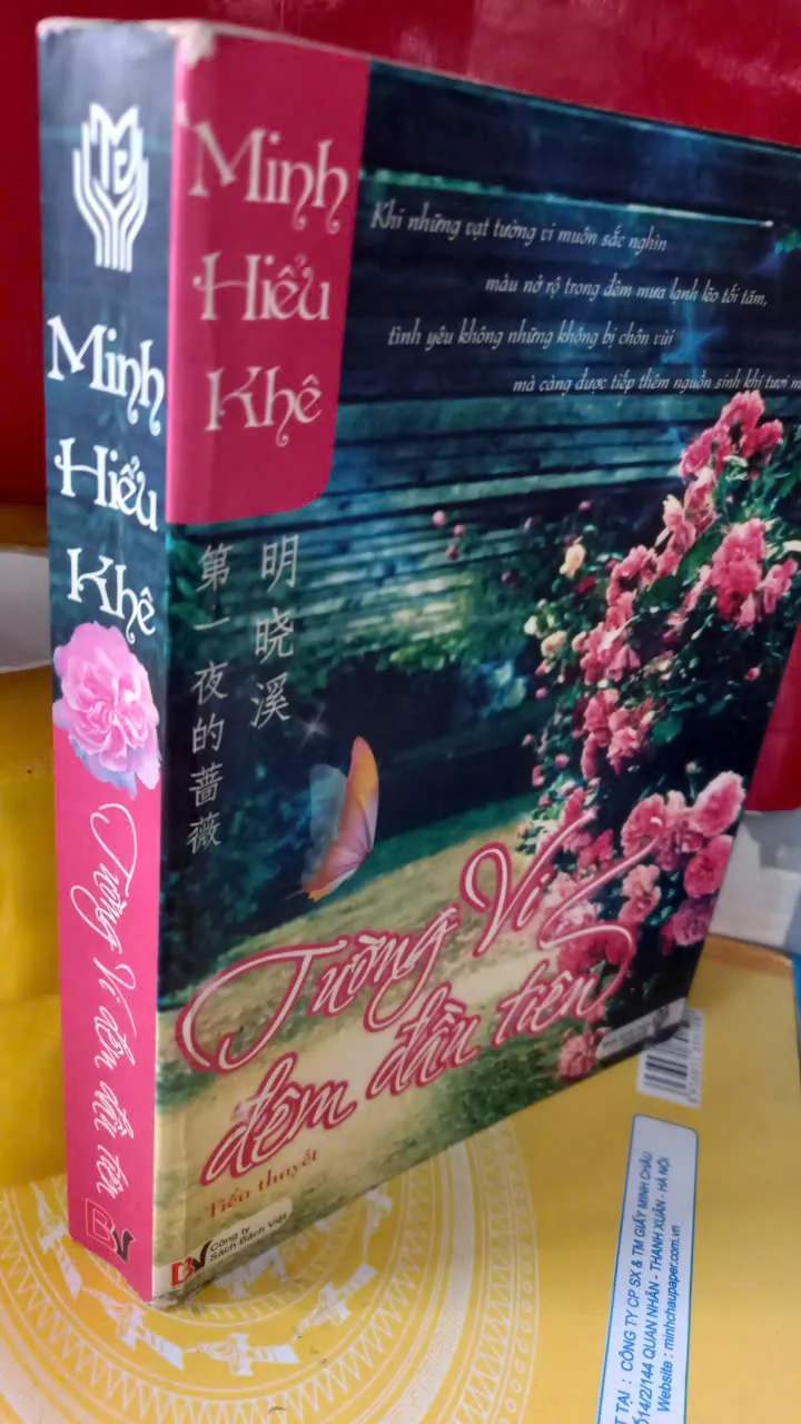 tường vi đêm đầu tiên