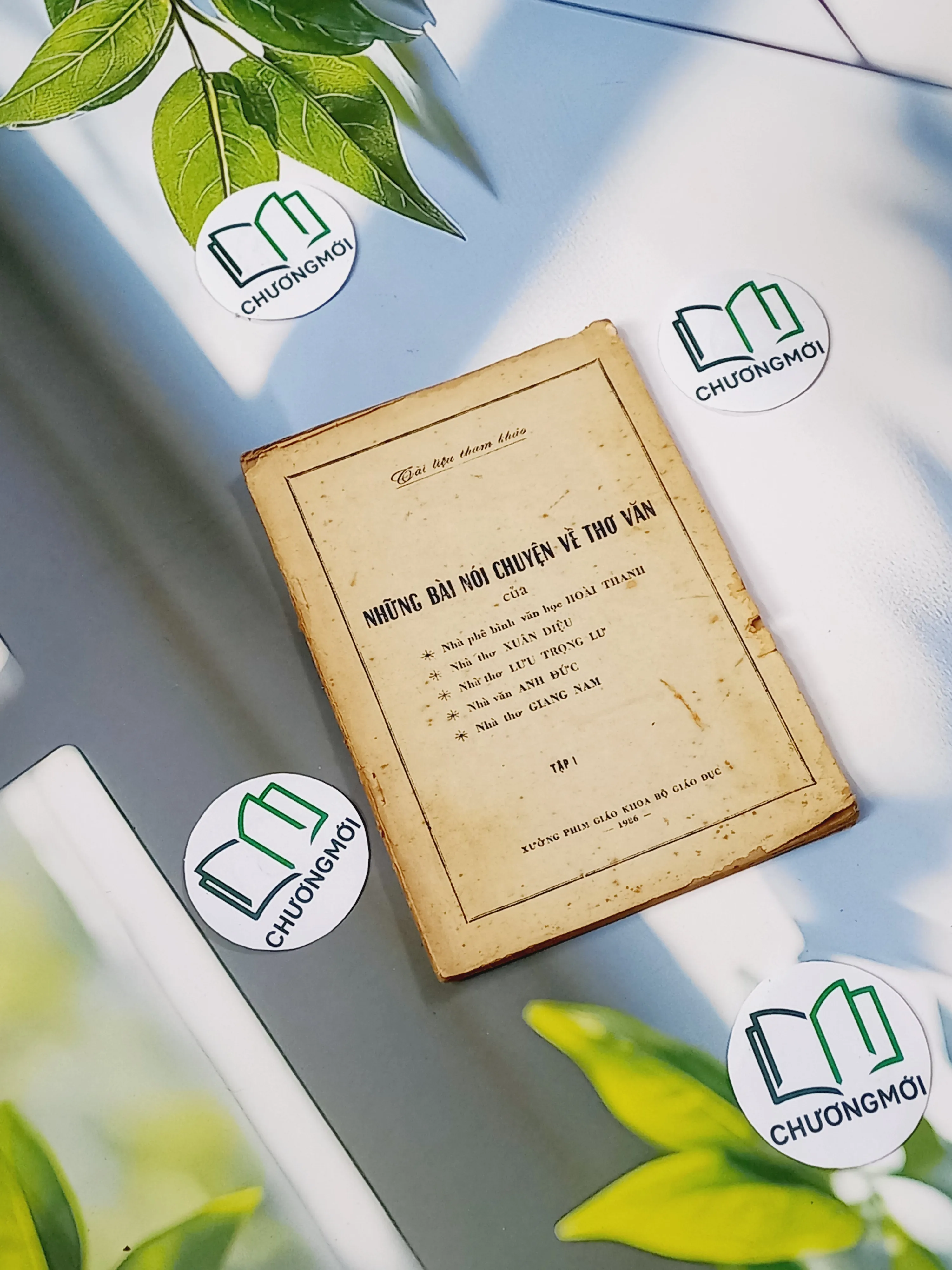 [XƯA] Những Bài Nói Chuyện Về Thơ Văn - Tâp 1 (1986) - Hoài Thanh