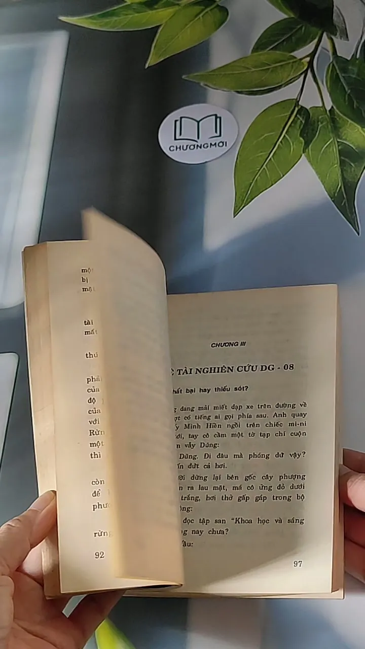 Bí Mật Đèo Ảo Ảnh (1996) - Vũ Đức Thắng 607686