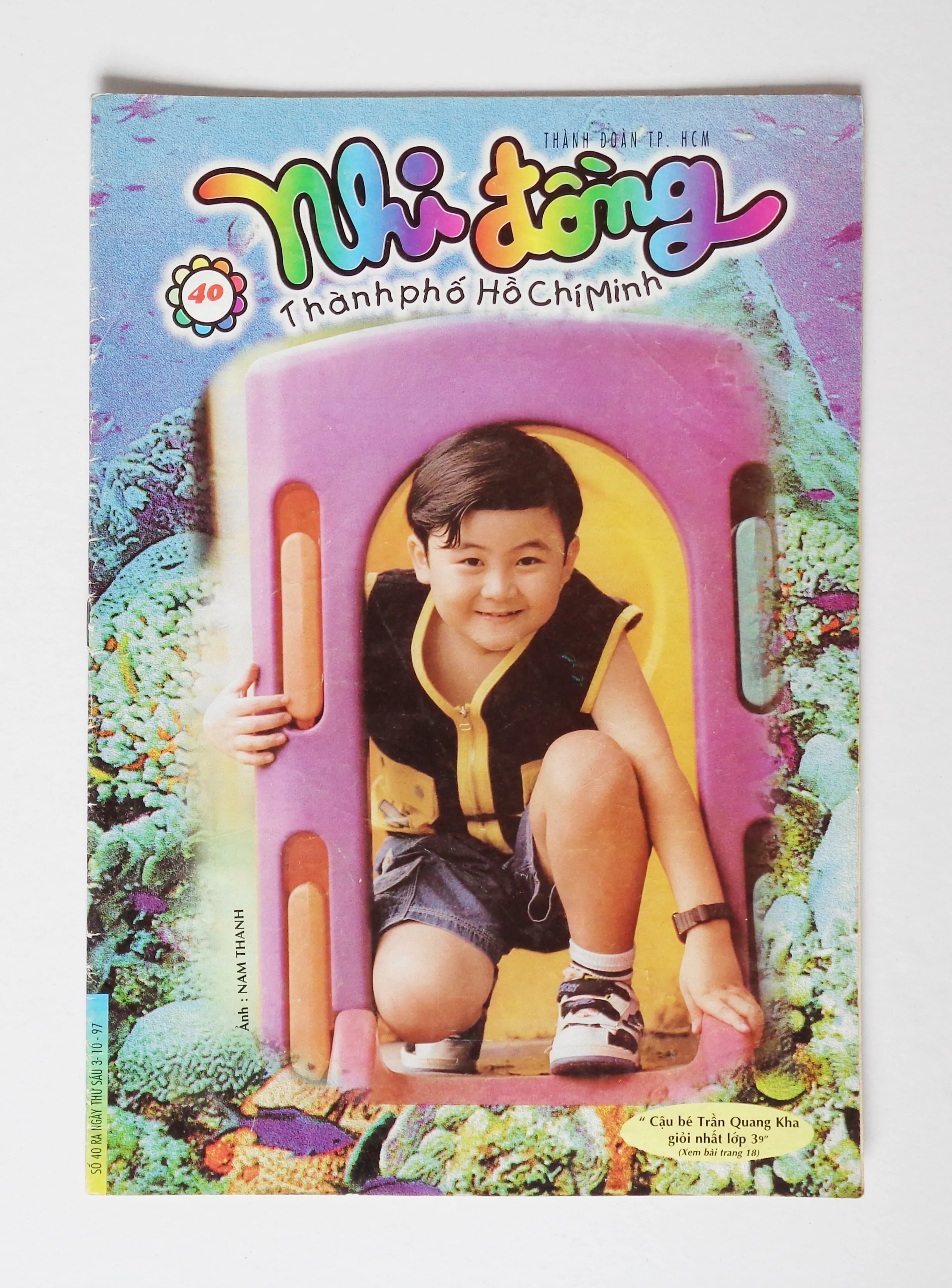 Báo Nhi đồng thành phố Hồ Chí Minh xưa (Số 40 - Năm 1997)