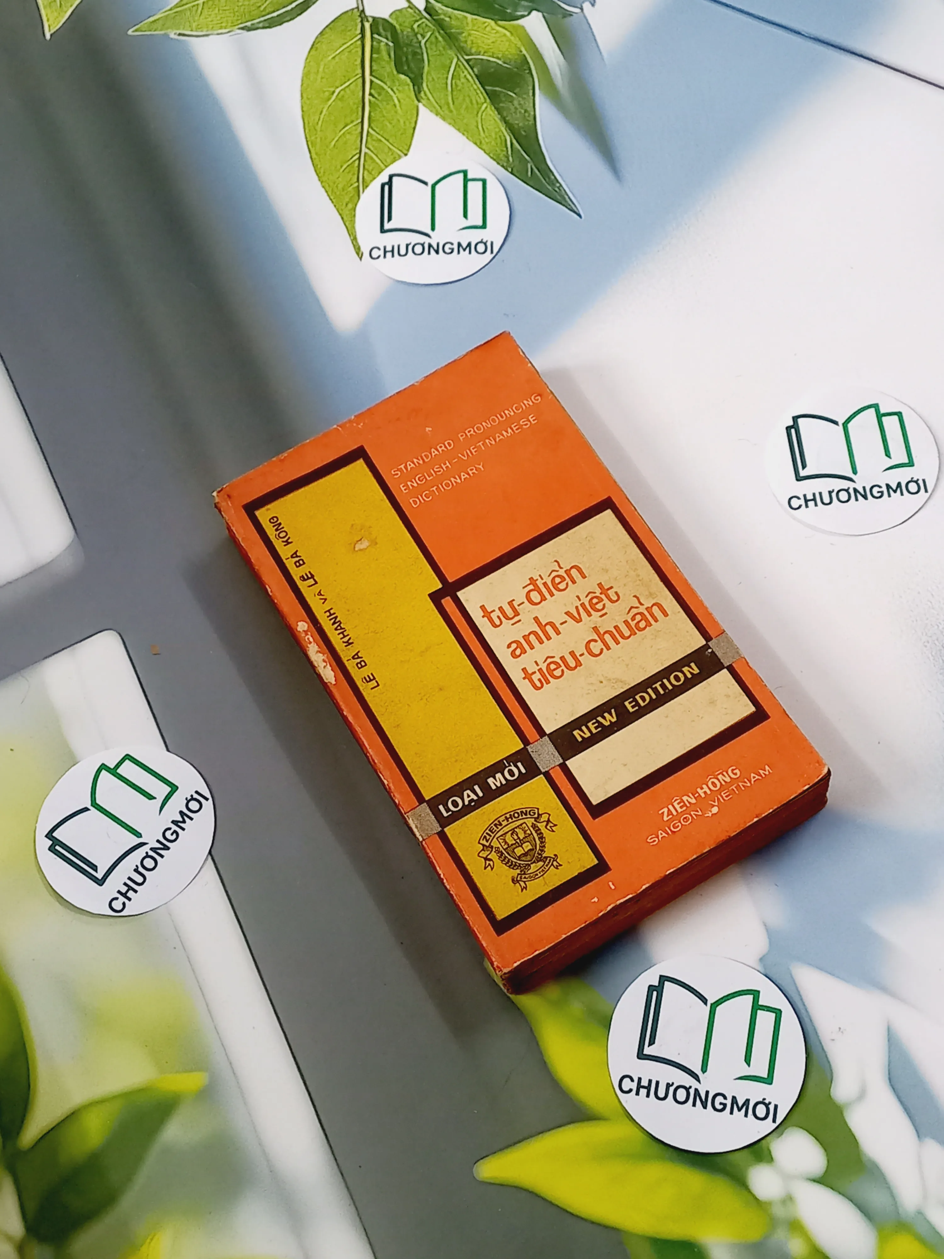 [MIỄN PHÍ BỌC SÁCH] [XƯA] Tự Điển Anh-Việt Tiêu Chuẩn (1968) - Lê Bá Khanh Lê Bá Kông