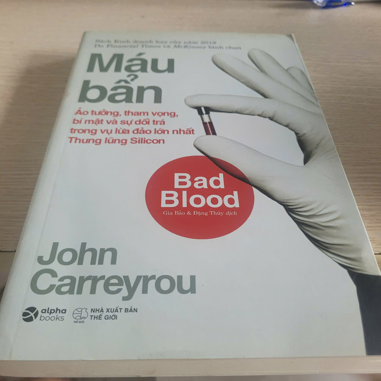 Máu Bẩn	John Carreyrou