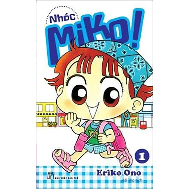 Combo 4 Tập Nhóc Miko – Những Câu Chuyện Đầu Tiên Về Nhóc Miko 79197