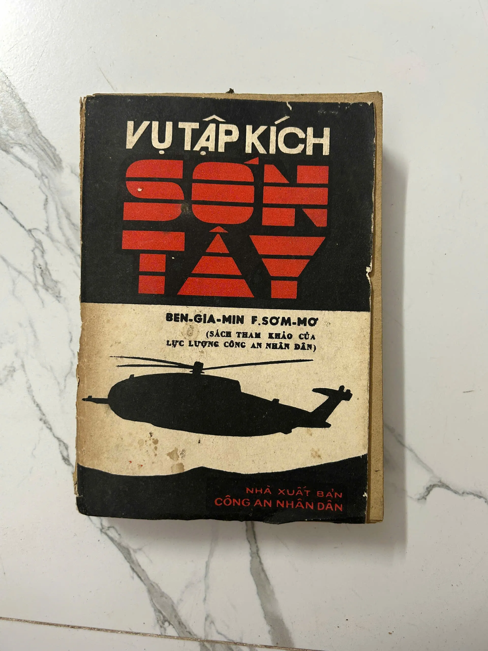 Vụ tập kích Sơn Tây – Ben-gia-min F. Sơm-mơ