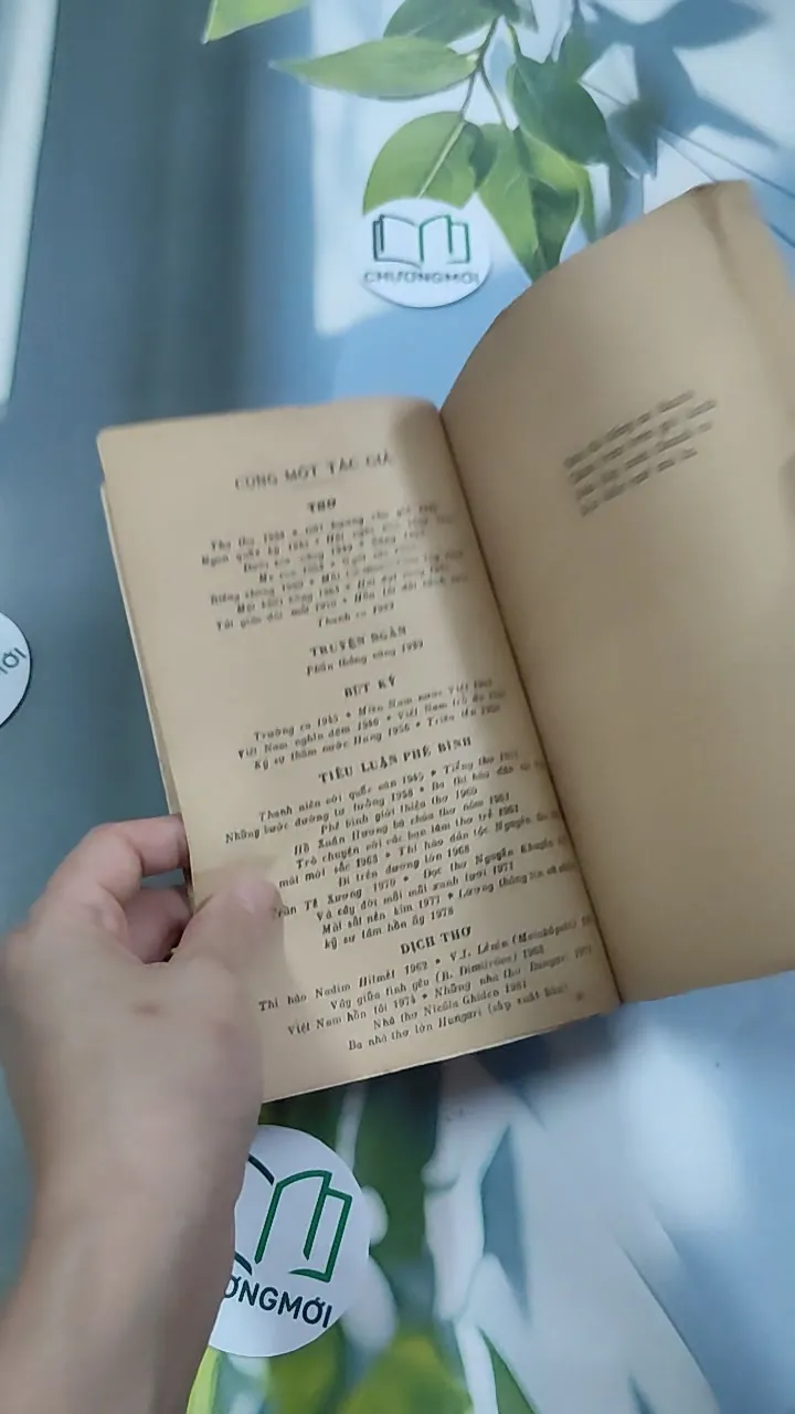 [MIỄN PHÍ BỌC SÁCH] [XƯA] Thanh Ca (1982) - Xuân Diệu 776040