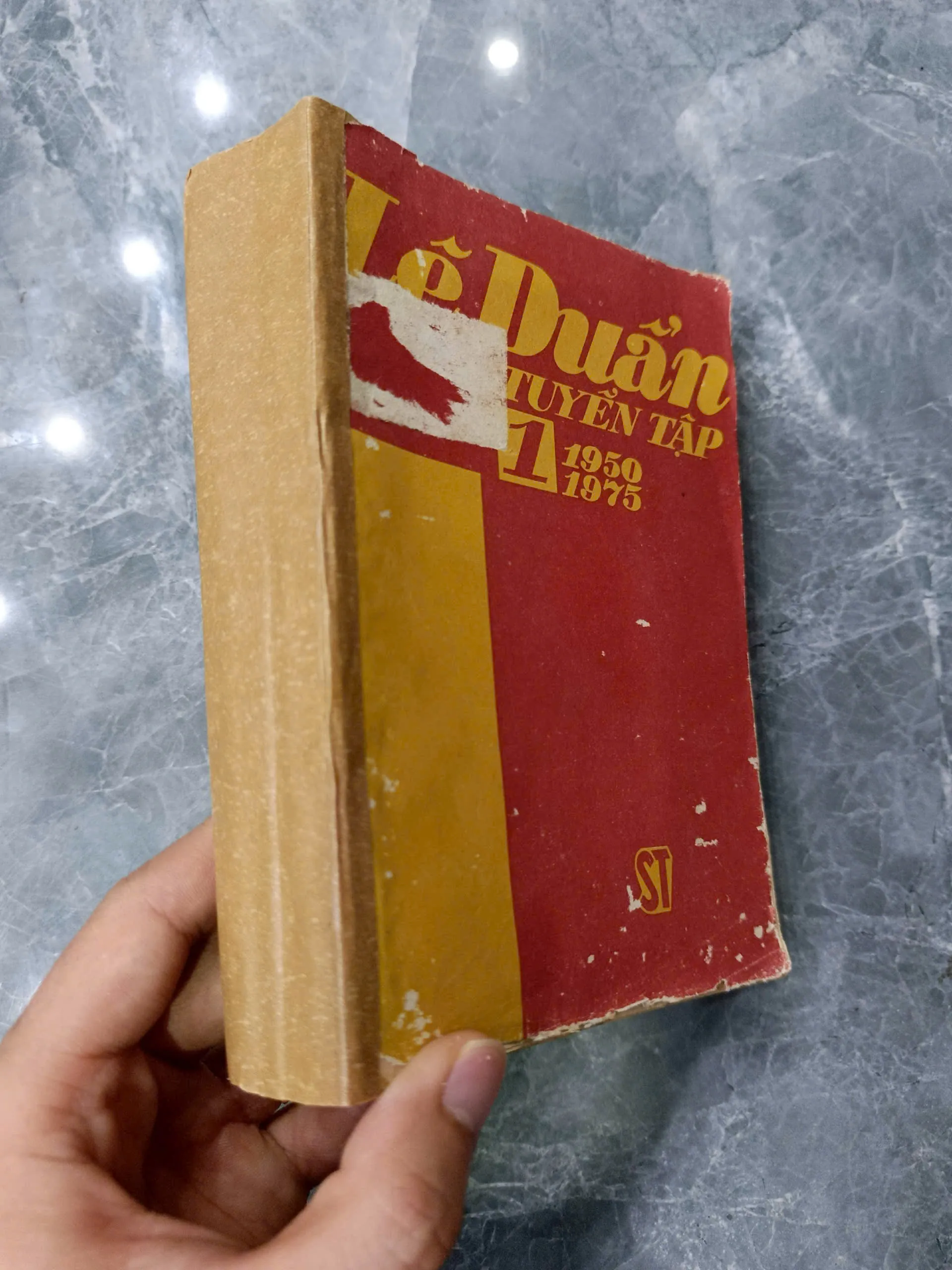 Lê Duẩn Tuyển Tập (1950 - 1975)