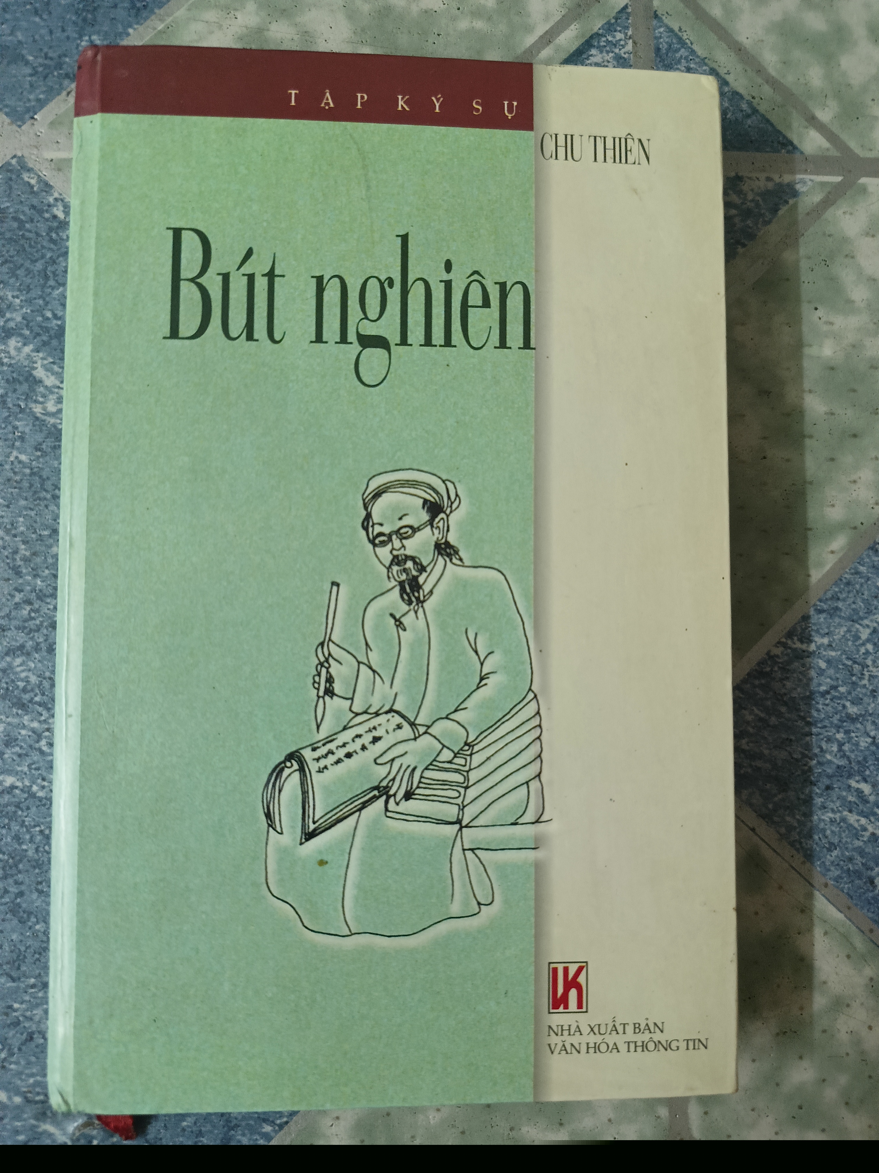 Bút nghiên - Chu Thiên