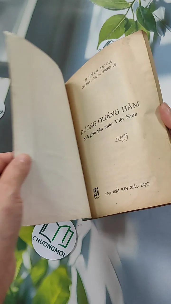 [XƯA] Dương Quảng Hàm - Nhà giáo yêu nước Việt Nam (1993) 776096