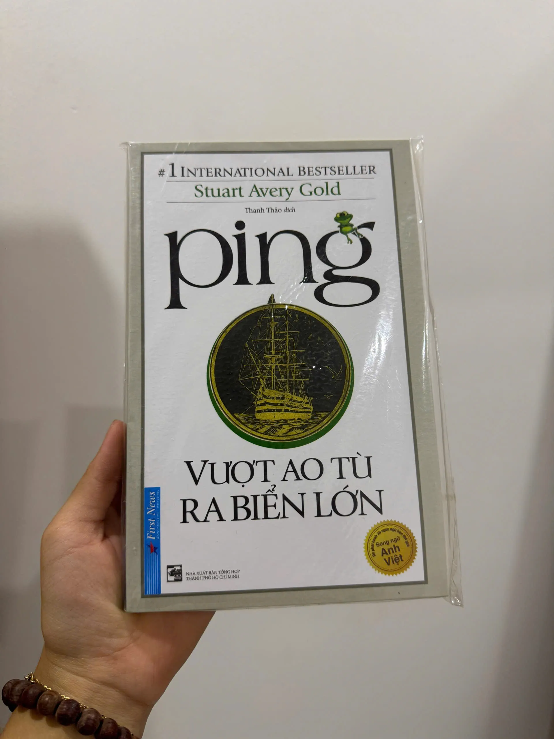 Ping - Vượt ao tù ra biển lớn