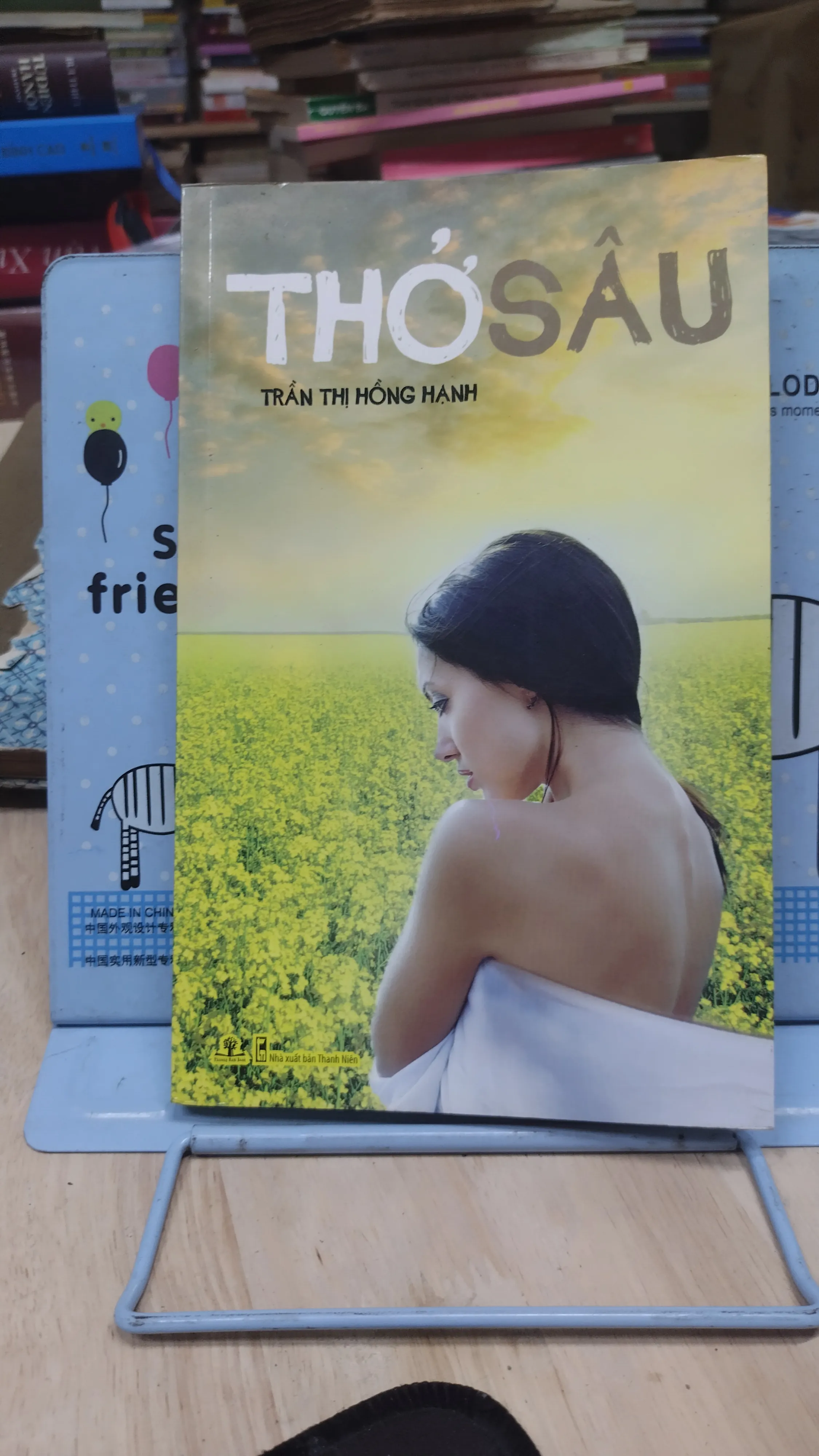 Sách: Thở sâu - TG: Trần Thị Hồng Hạnh (B3)