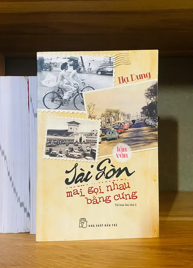 Sài Gòn mai gọi nhau bằng cưng - Hạ Dung