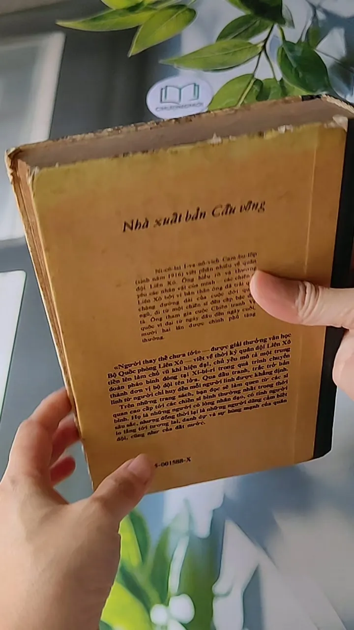 Người Thay Thế Chưa Tới (1986) - Nikolai Kambulev 607724