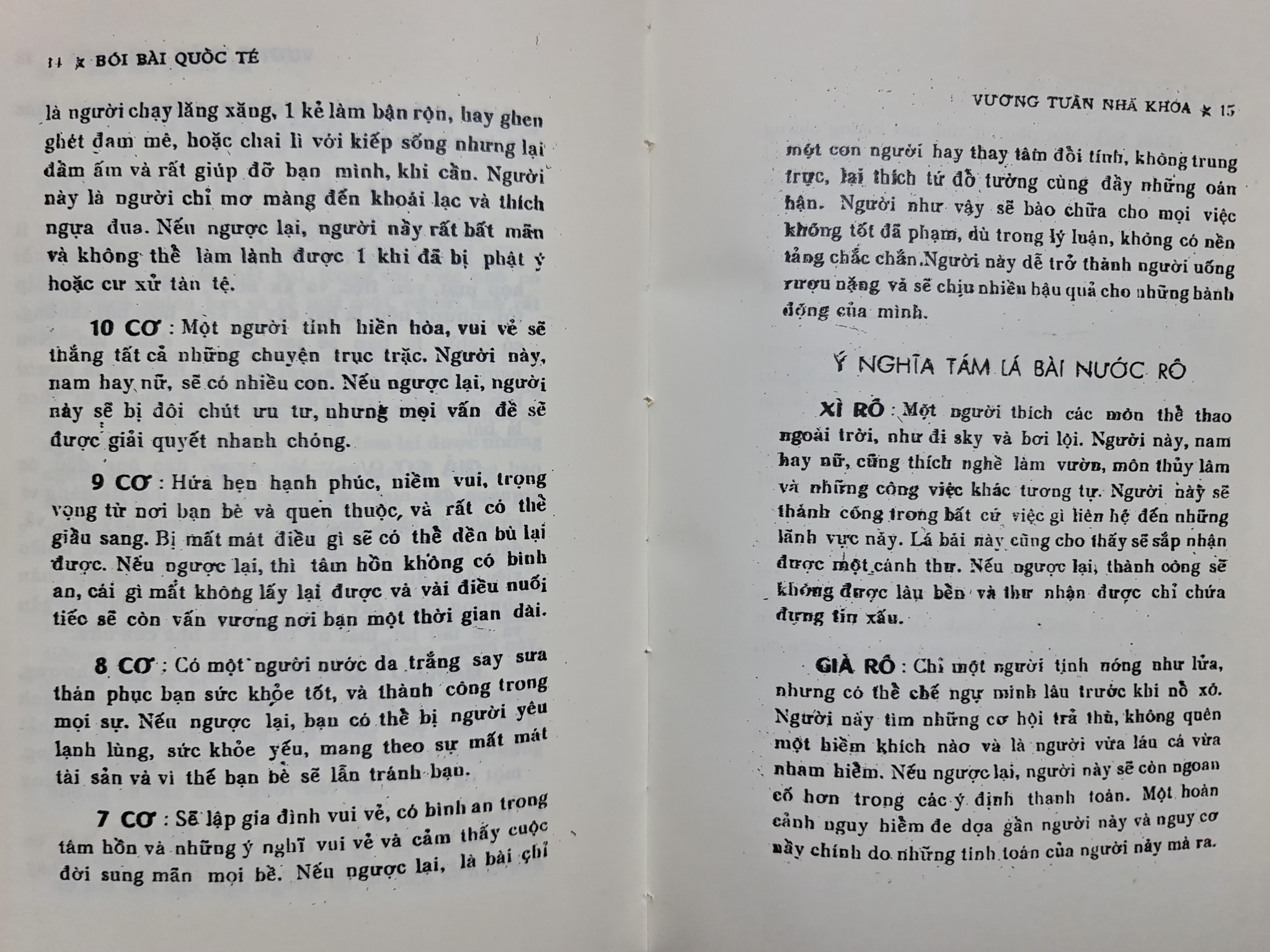 Bói Bài Quốc Tế (Nhiều Khoa Bói Bài Lạ Lùng Nhất Từ Xưa Đến Nay) – Vương Tuấn Nhã Khoa

 81904