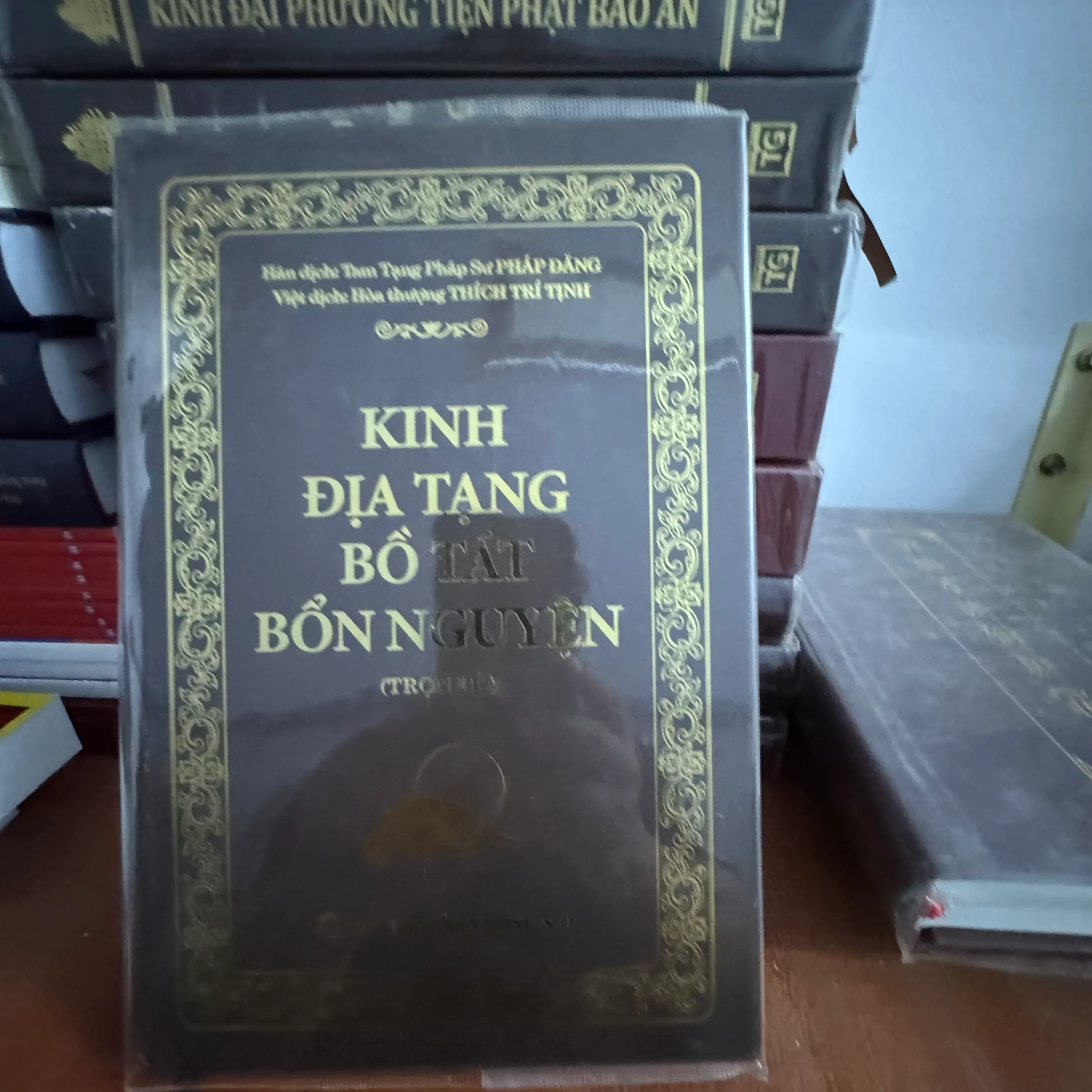 Sách - Kinh Địa Tạng Bồ Tát Bổn Nguyện Trọn Bộ (Khổ 16x24cm, bìa cứng)