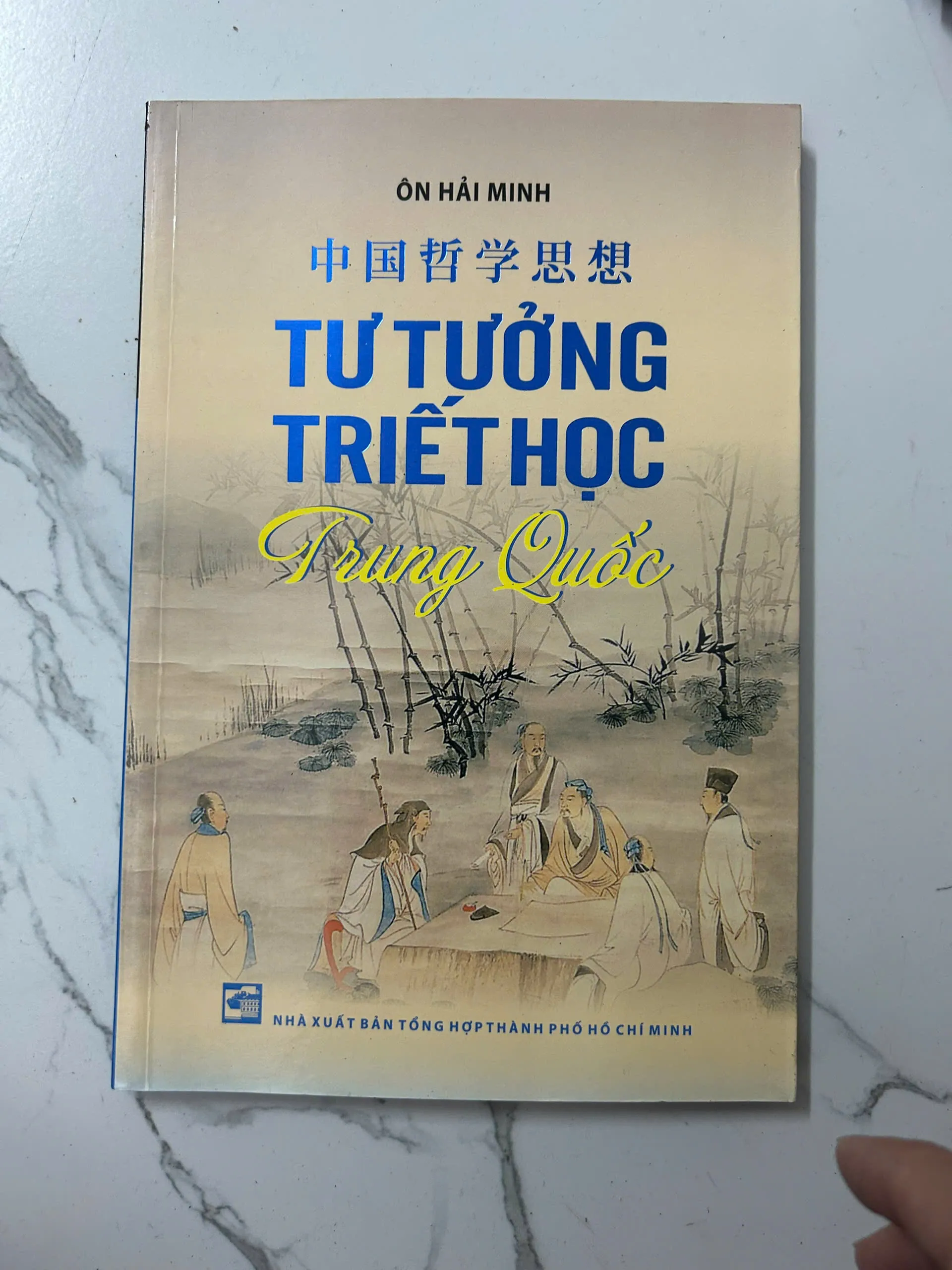 Tư tưởng triết học Trung Quốc - Ôn Hải Minh