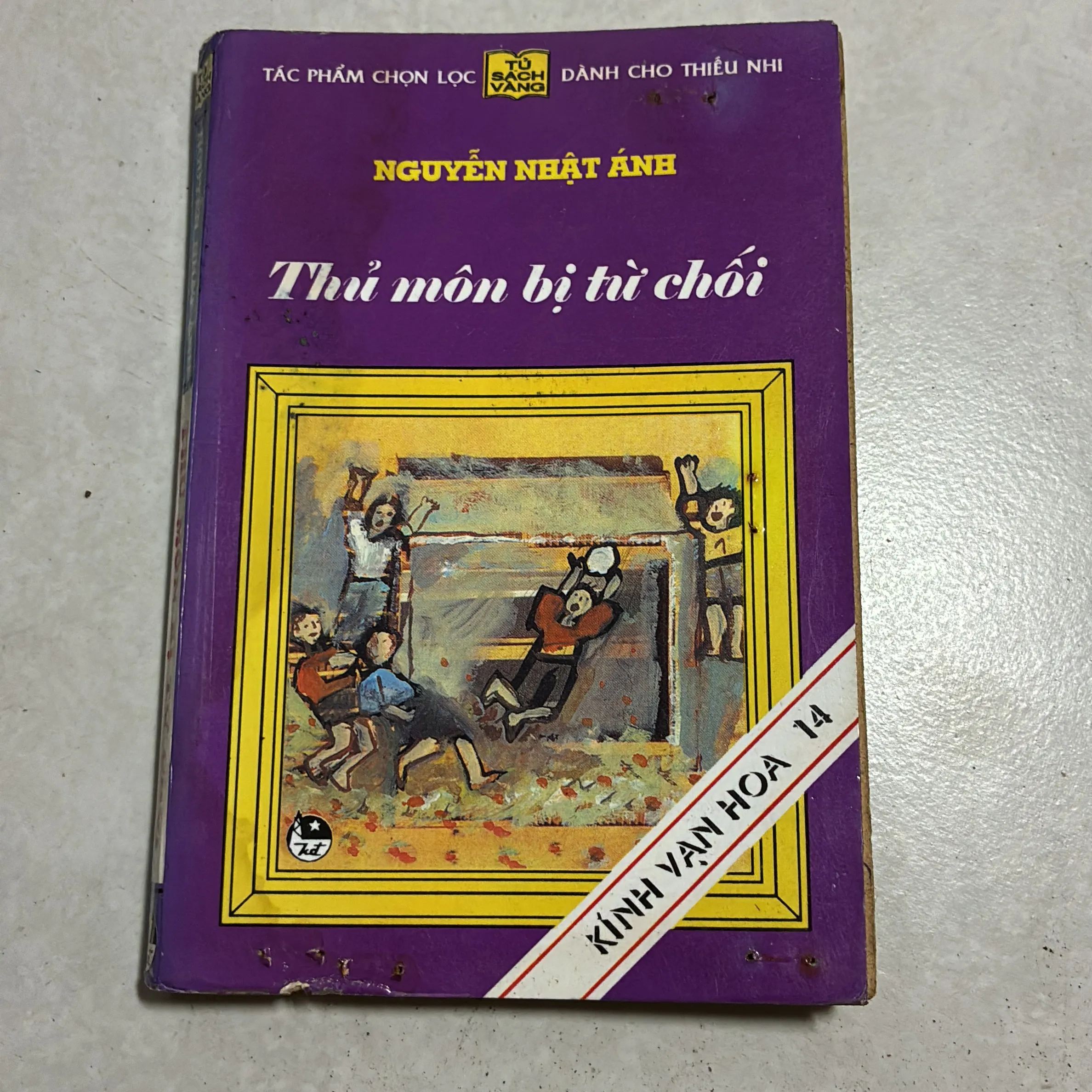 Kính vạn hoa 9x Tập lẻ 14, 15, 16 - Nguyễn Nhật Ánh