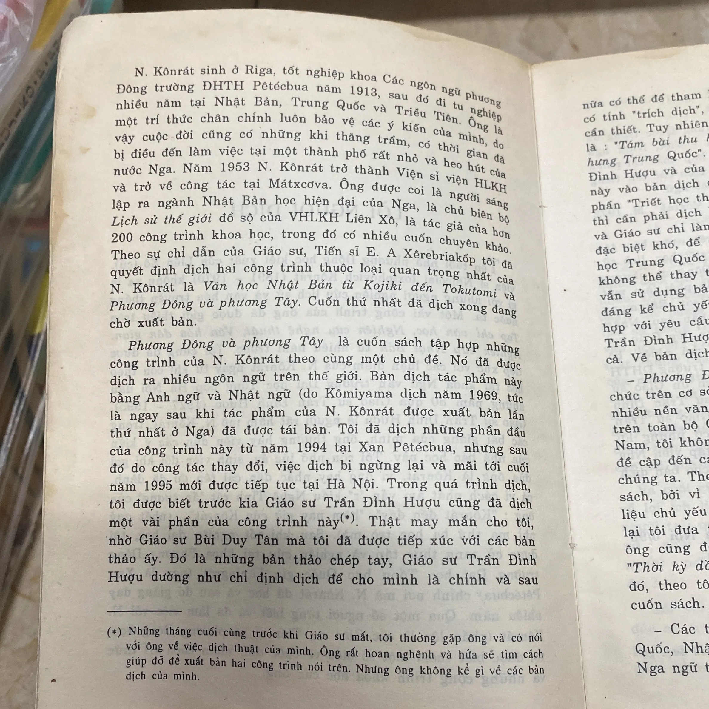 PHƯƠNG ĐÔNG VÀ PHƯƠNG TÂY NHỮNG VẤN ĐỀ TRIẾT HỌC  752794