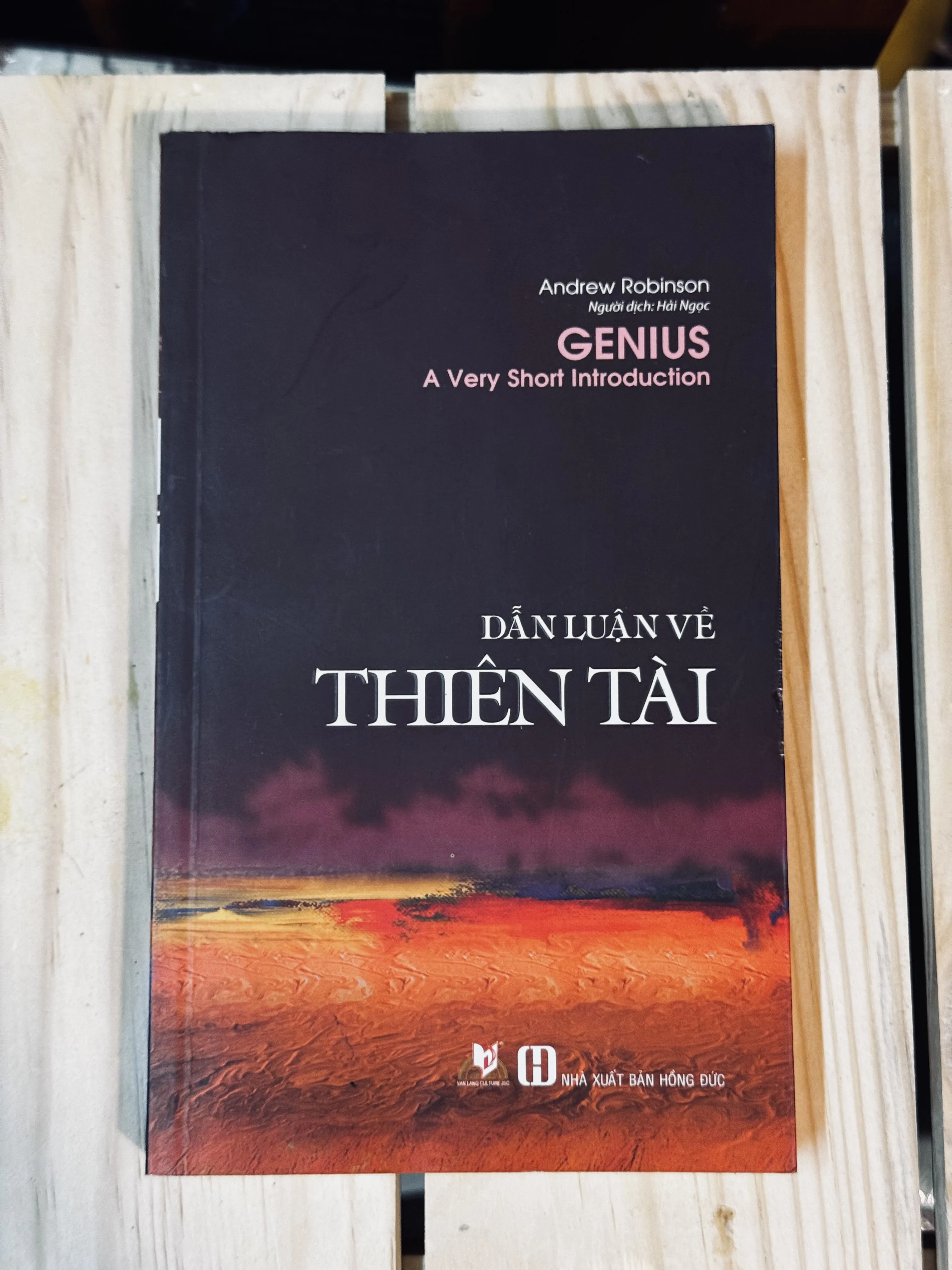 Dẫn luận  thiên tài