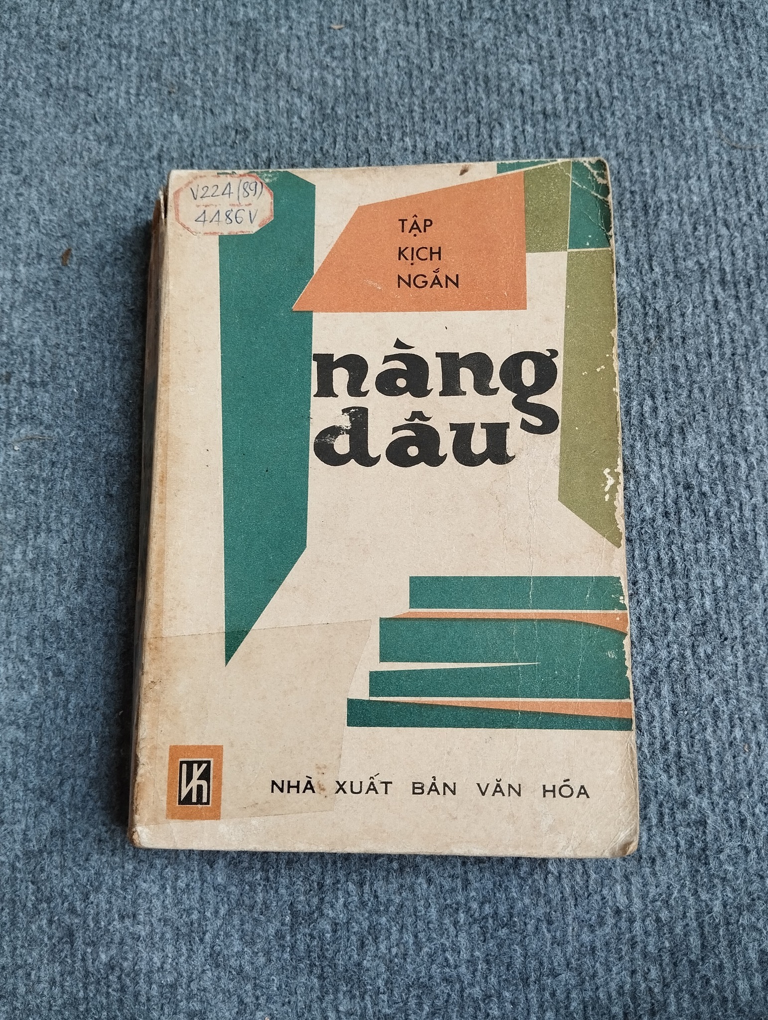 NÀNG DÂU - TẬP KỊCH NGẮN