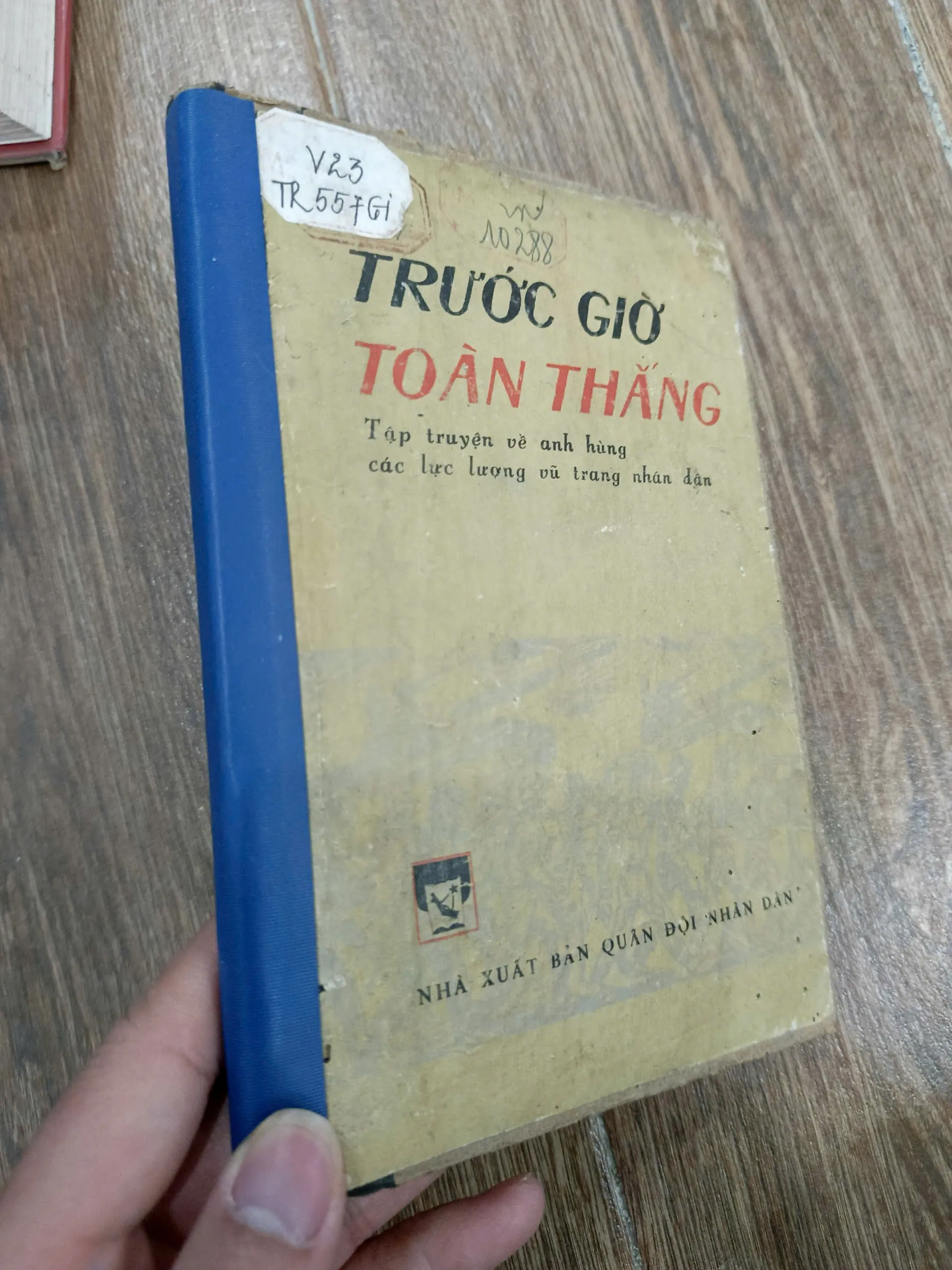 Trước giờ toàn thắng