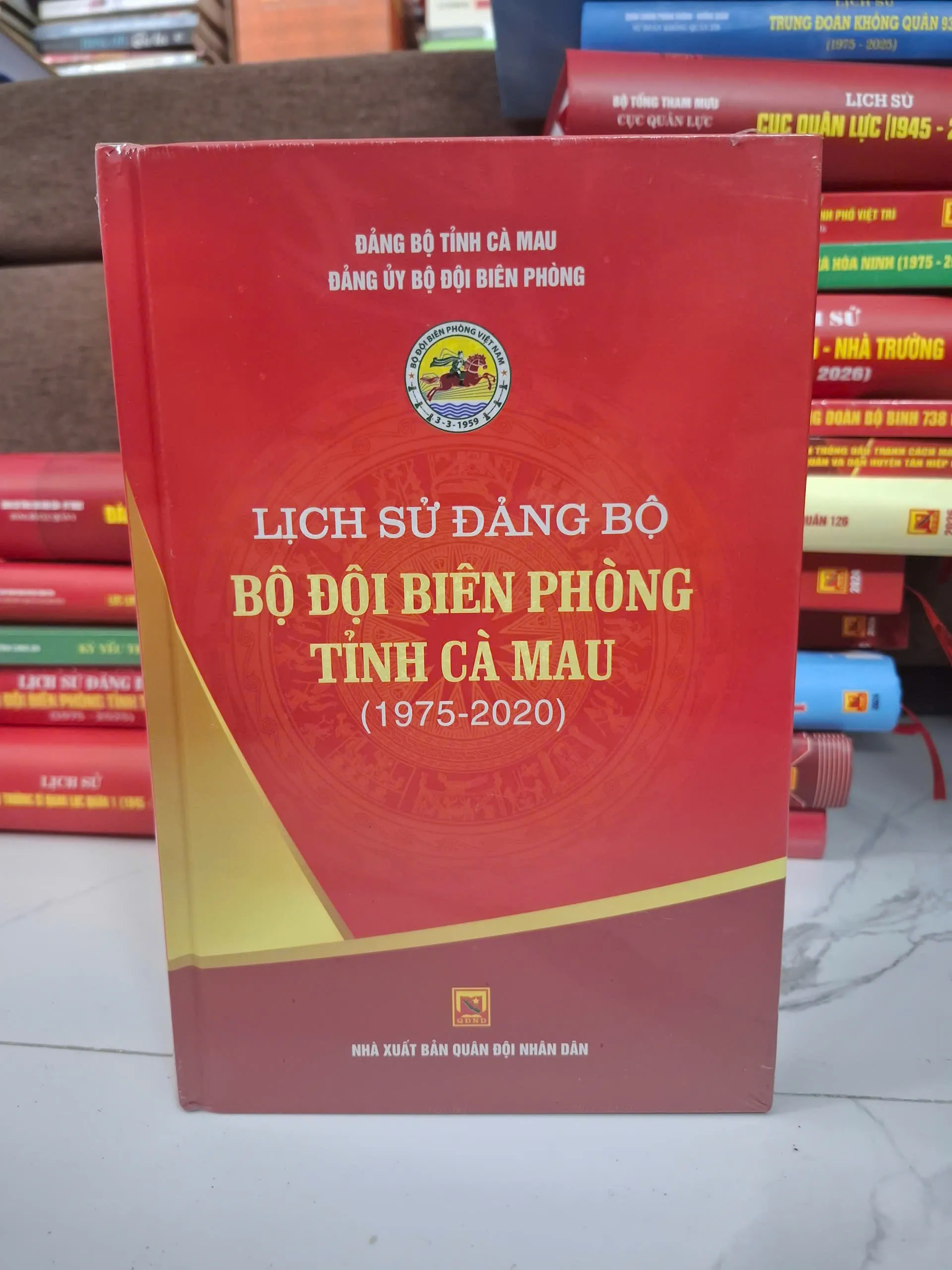 Lịch sử Đảng bộ Bộ đội Biên phòng tỉnh Cà Mau (1975 - 2020) - Đảng bộ tỉnh Cà Mau