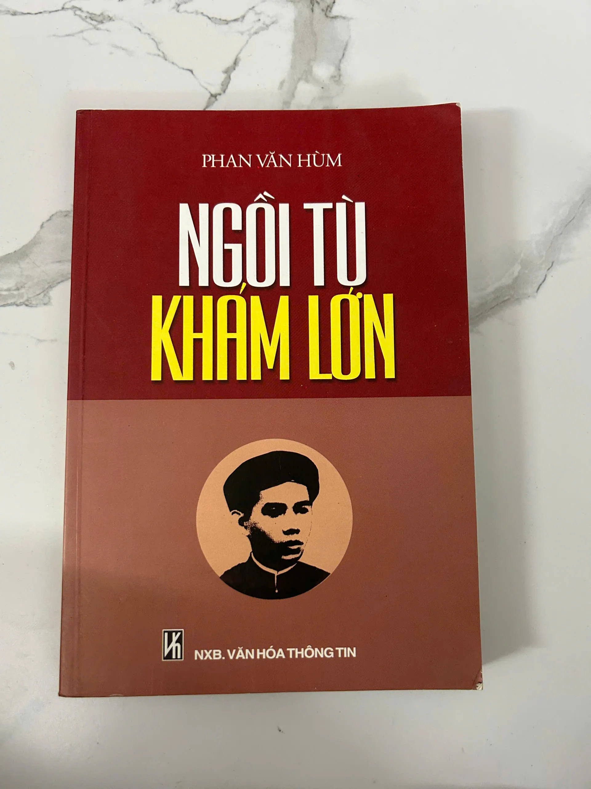 Người tù Khám Lớn  Tác giả: Phan Văn Hùm