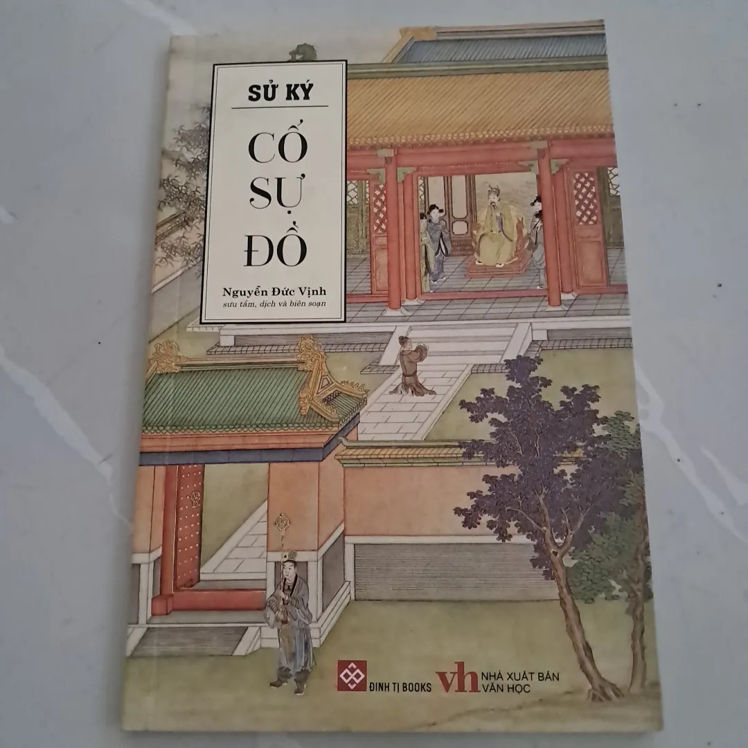 Sử Ký Cố Sự Đồ