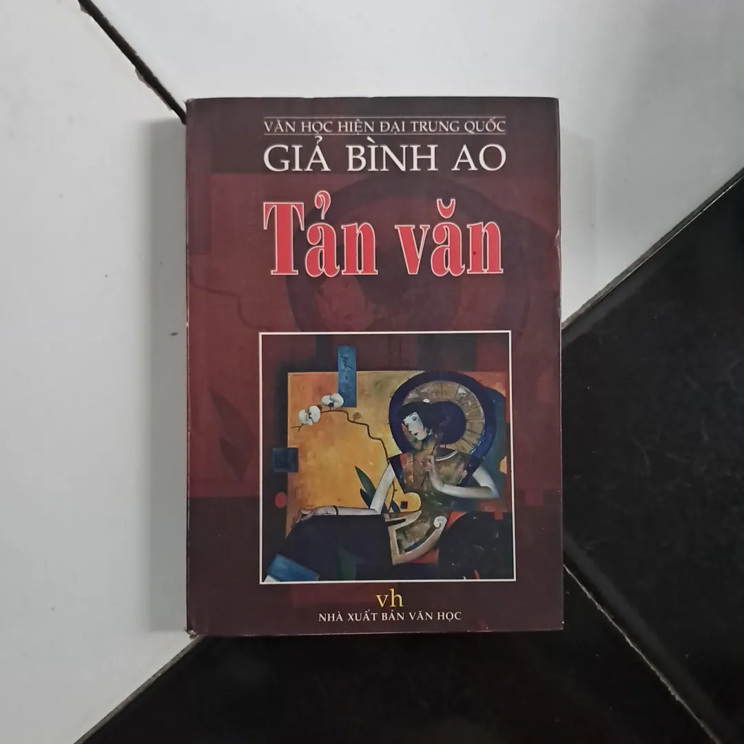 Tản Văn giả bình ao