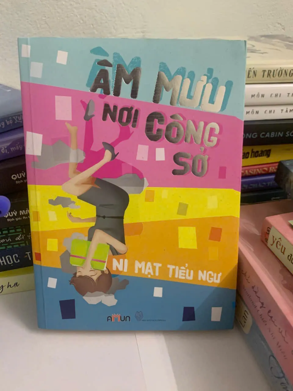 Âm mưu nơi công sở - NI MẠT TIỂU NGƯ