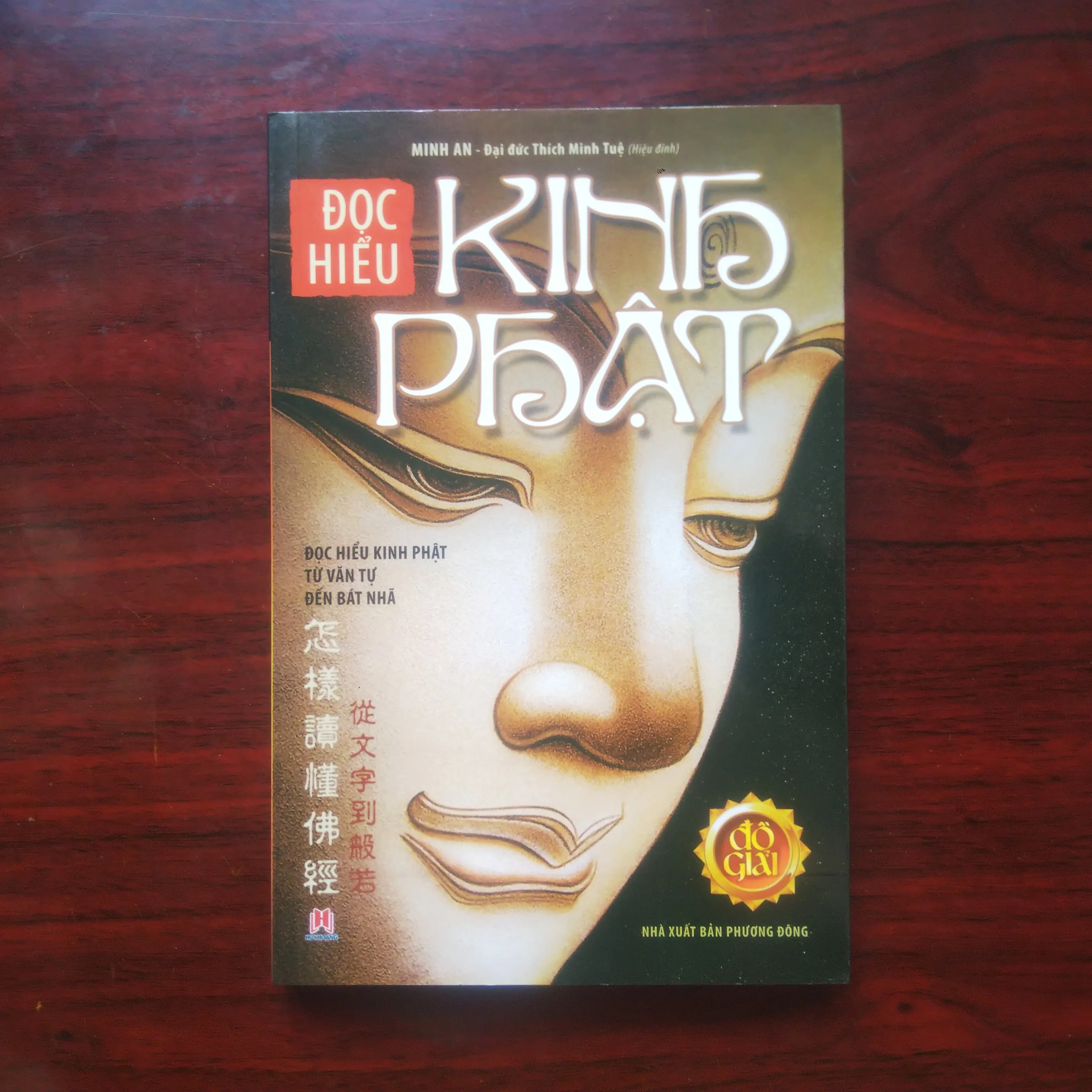 [Sách Phật Giáo] Đọc Hiểu Kinh Phật (Minh An)