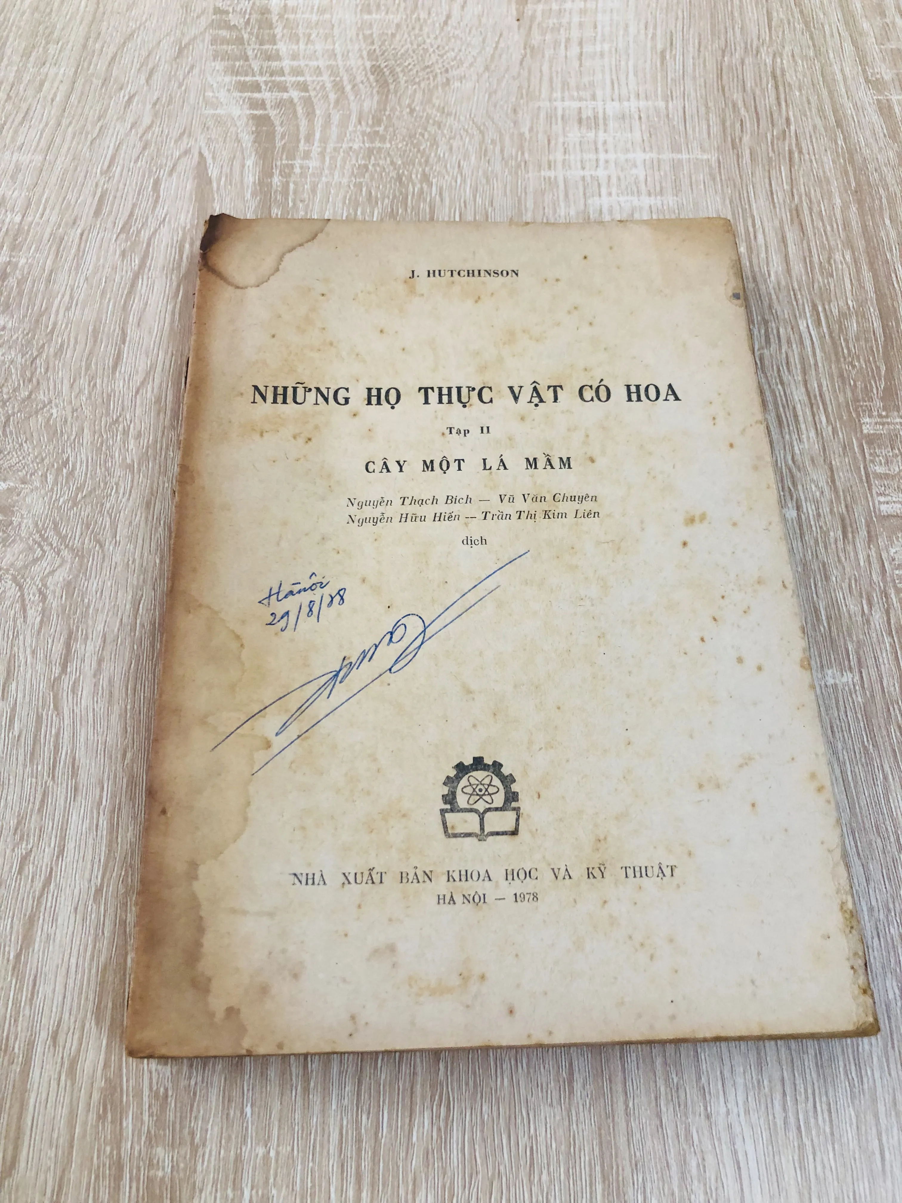 NHỮNG HỌ THỰC VẬT CÓ HOA ( Tập 2) - Cây một lá mầm