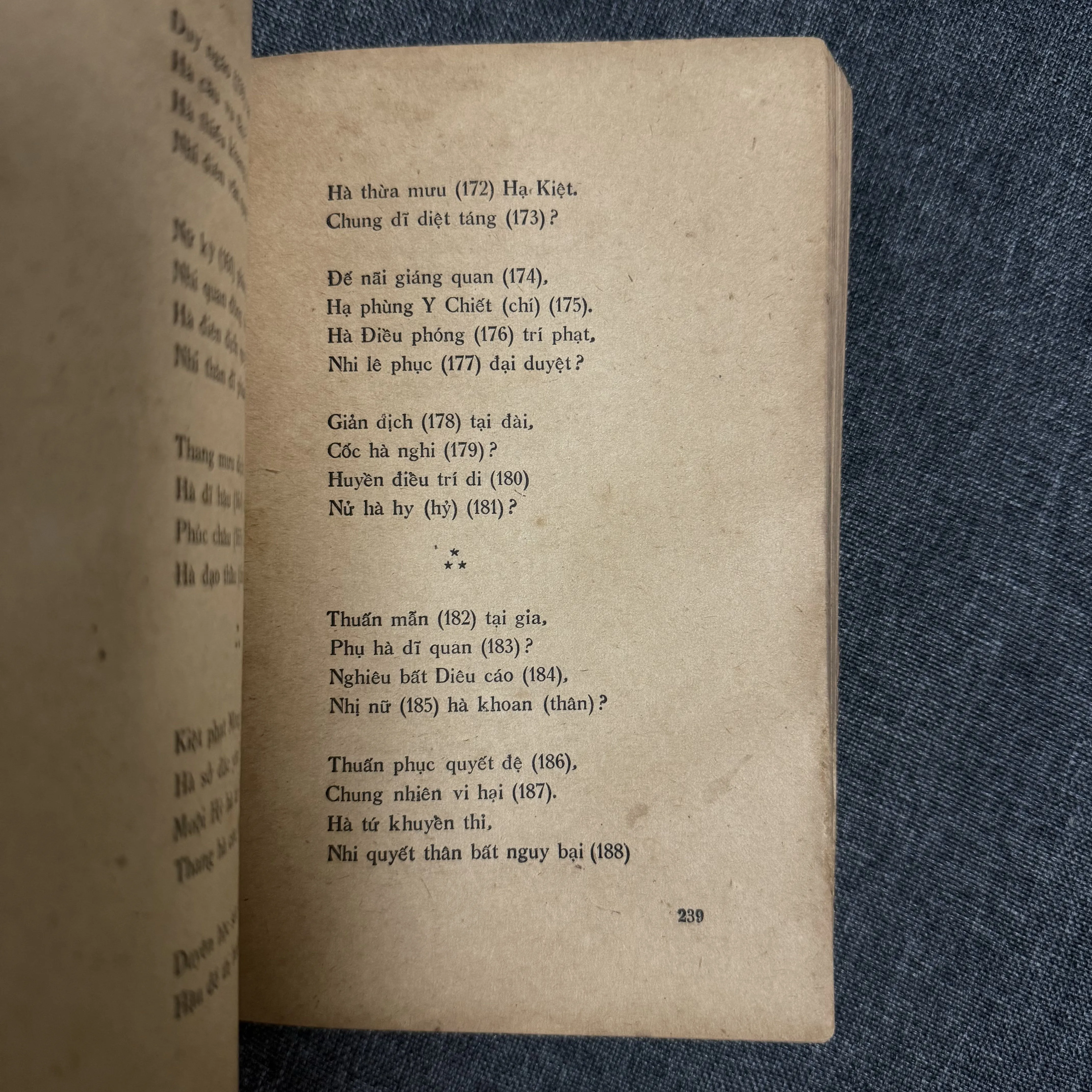 Sở từ - Khuất Nguyên 1000072