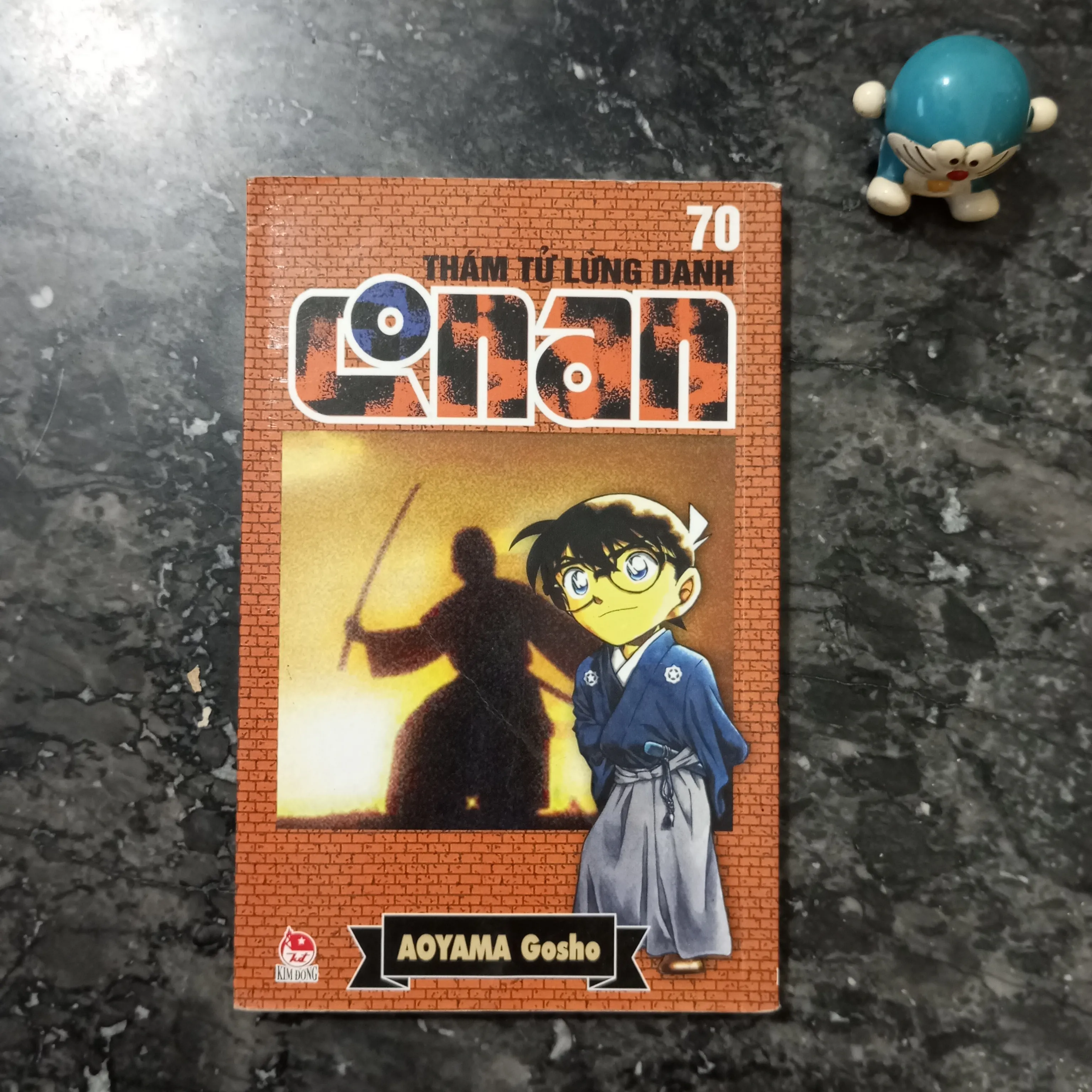 Thám Tử Lừng Danh Conan - Tập 70 - Gosho Aoyama
