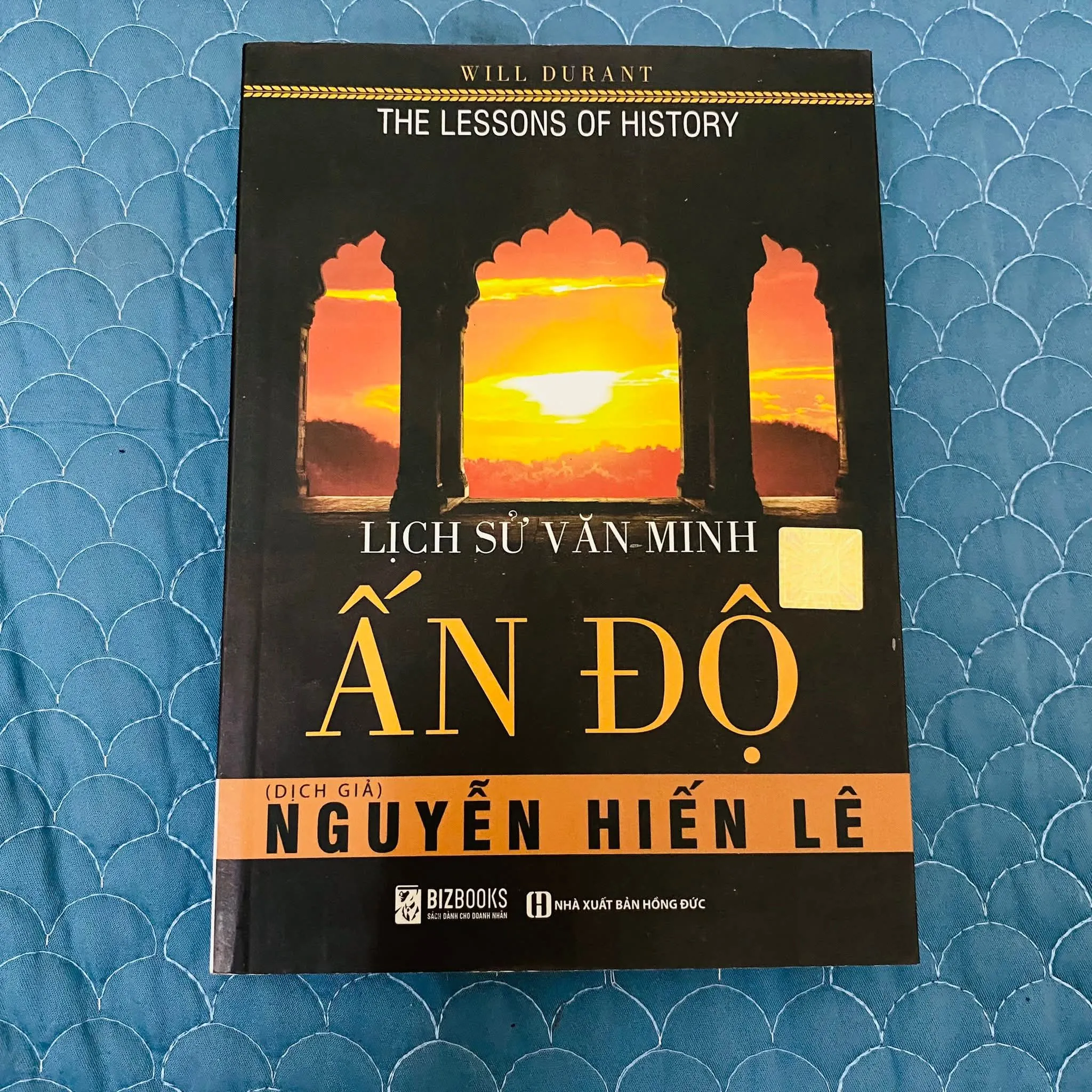 Lịch sử Văn Minh Ấn Độ - Nguyễn Hiến Lê#HATRA