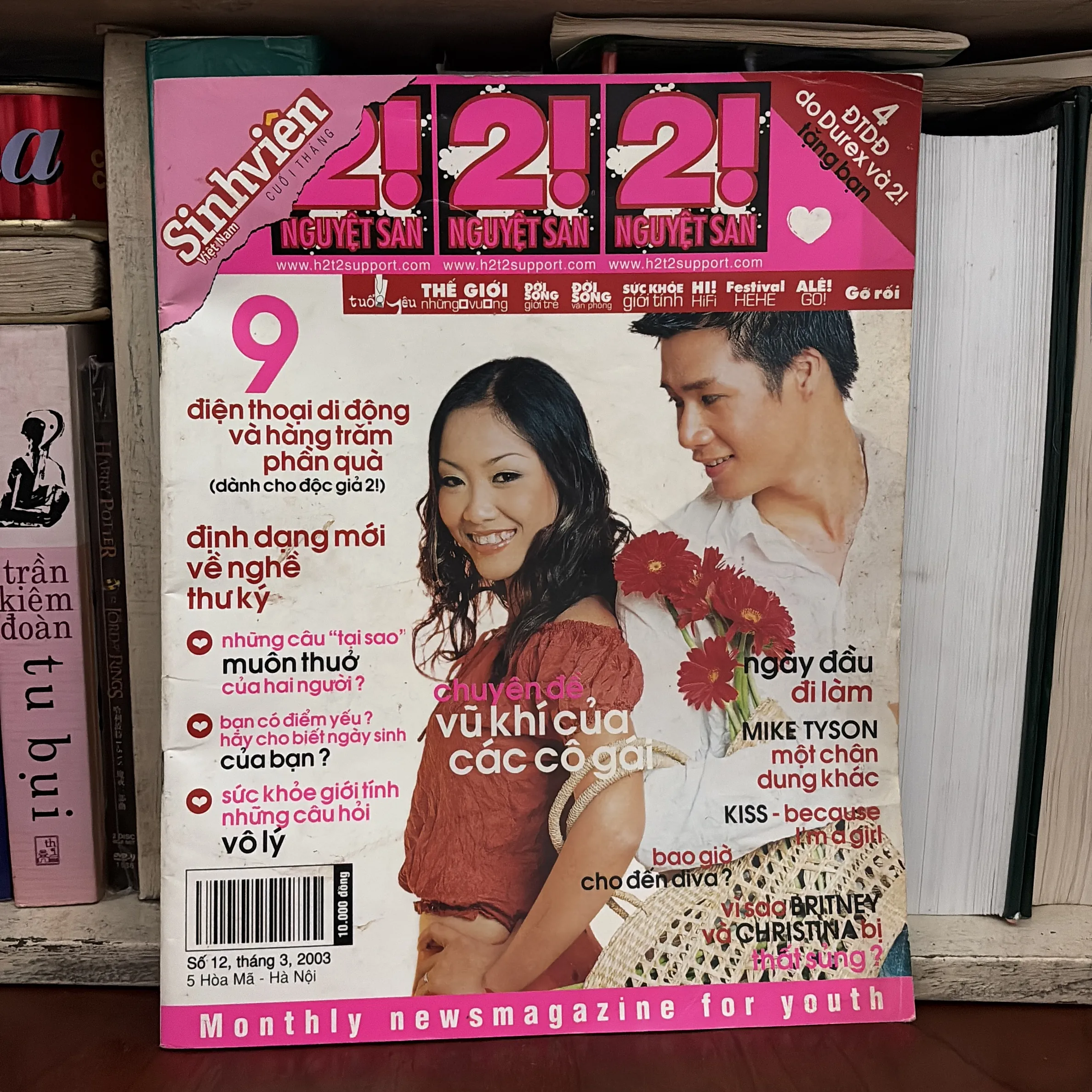 II Tạp Chí Sinh Viên Việt Nam (Khổ Lớn)