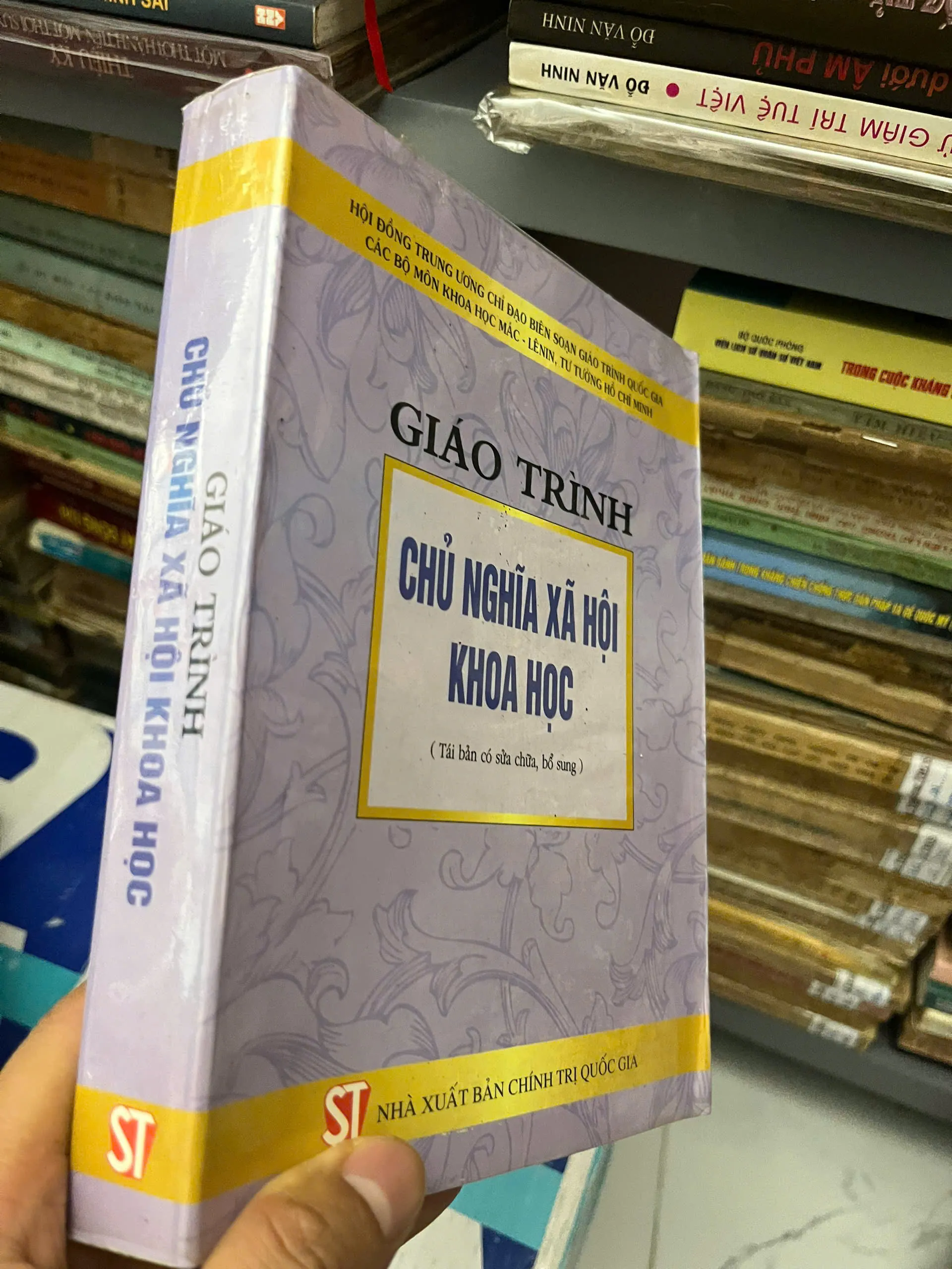 Giáo Trình Chủ Nghĩa Xã Hội Khoa Học – Nhiều tác giả