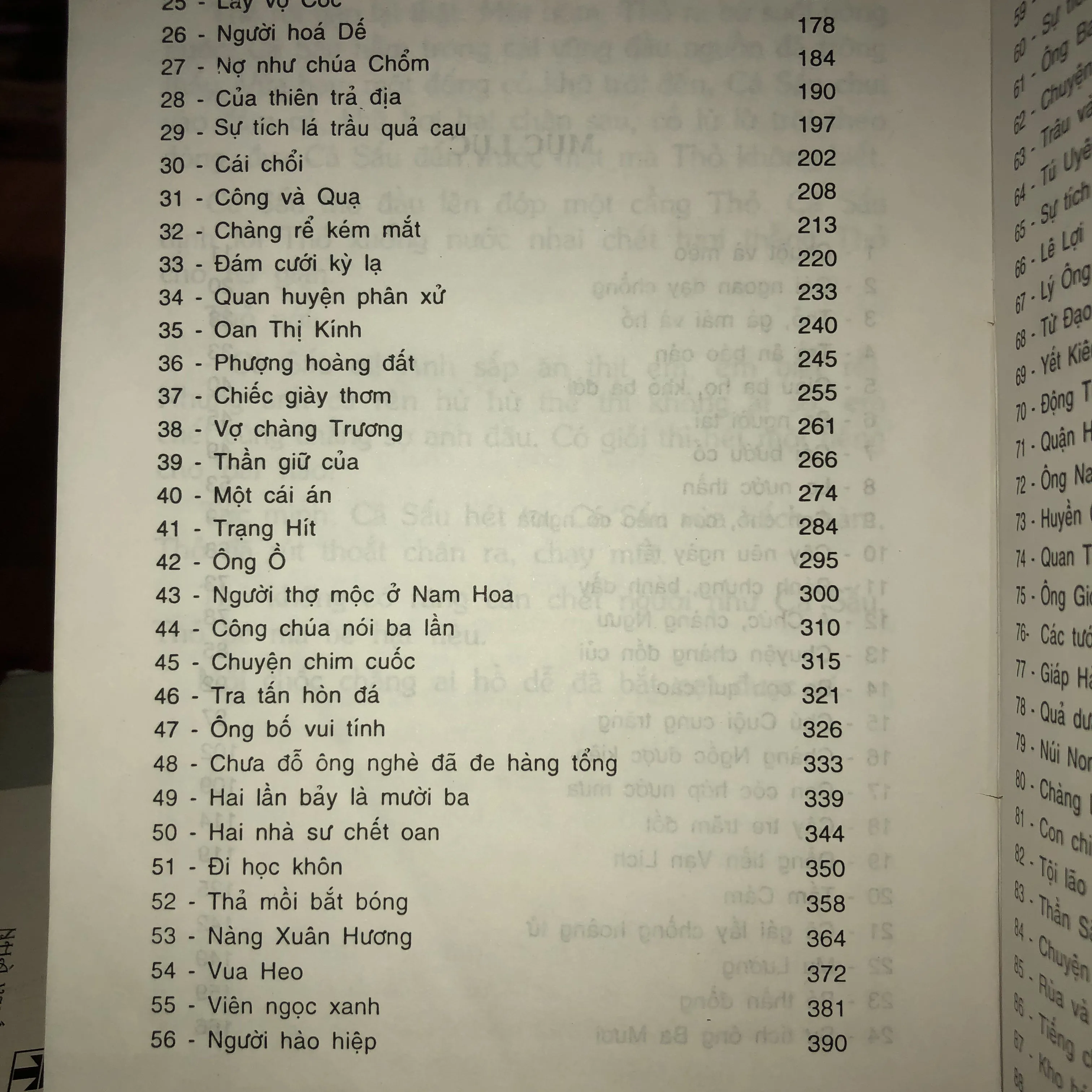 Tô Hoài - 101 truyện ngày xưa  1001369