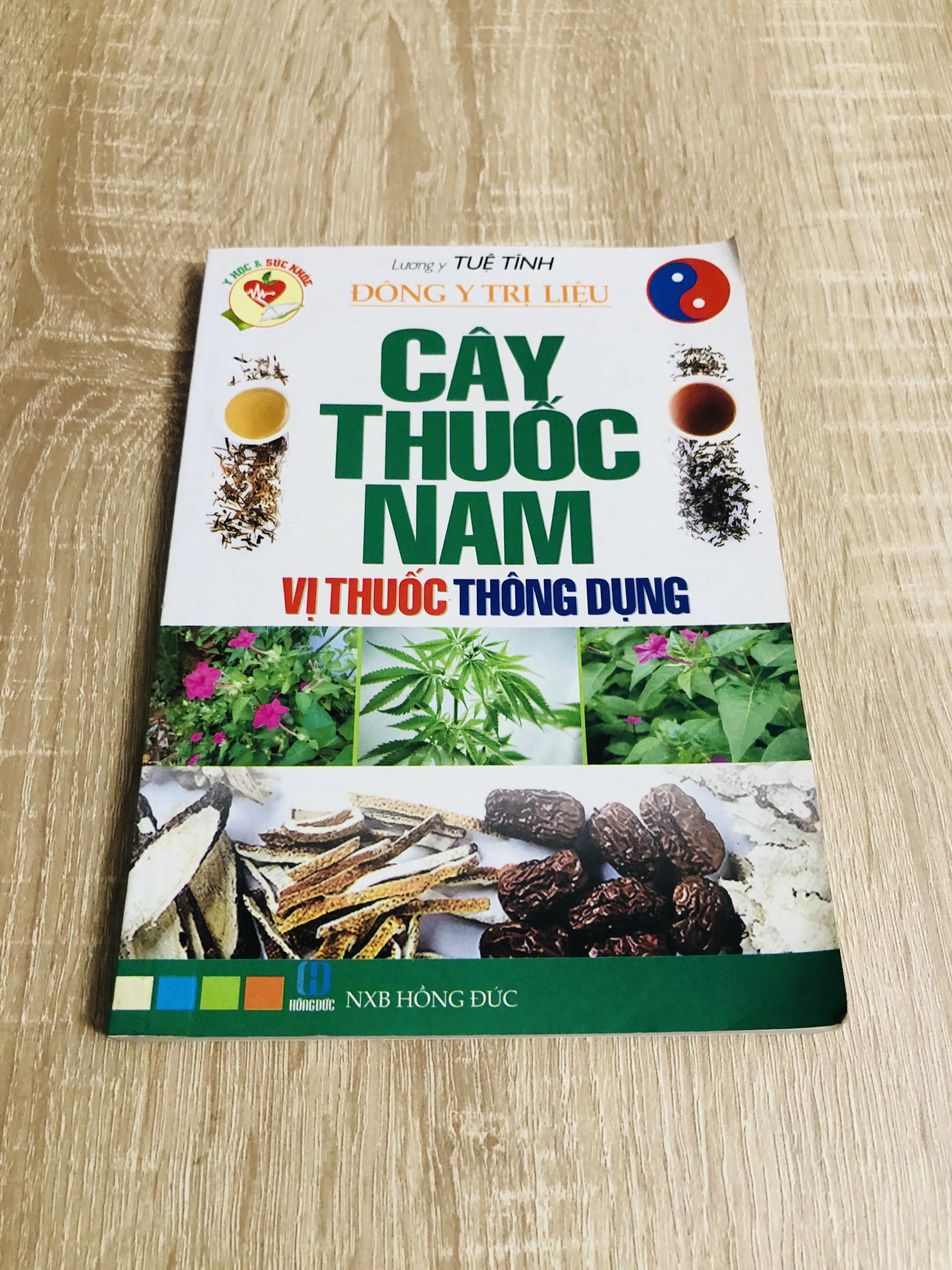 CÂY THUỐC NAM VỊ THUỐC THÔNG DỤNG