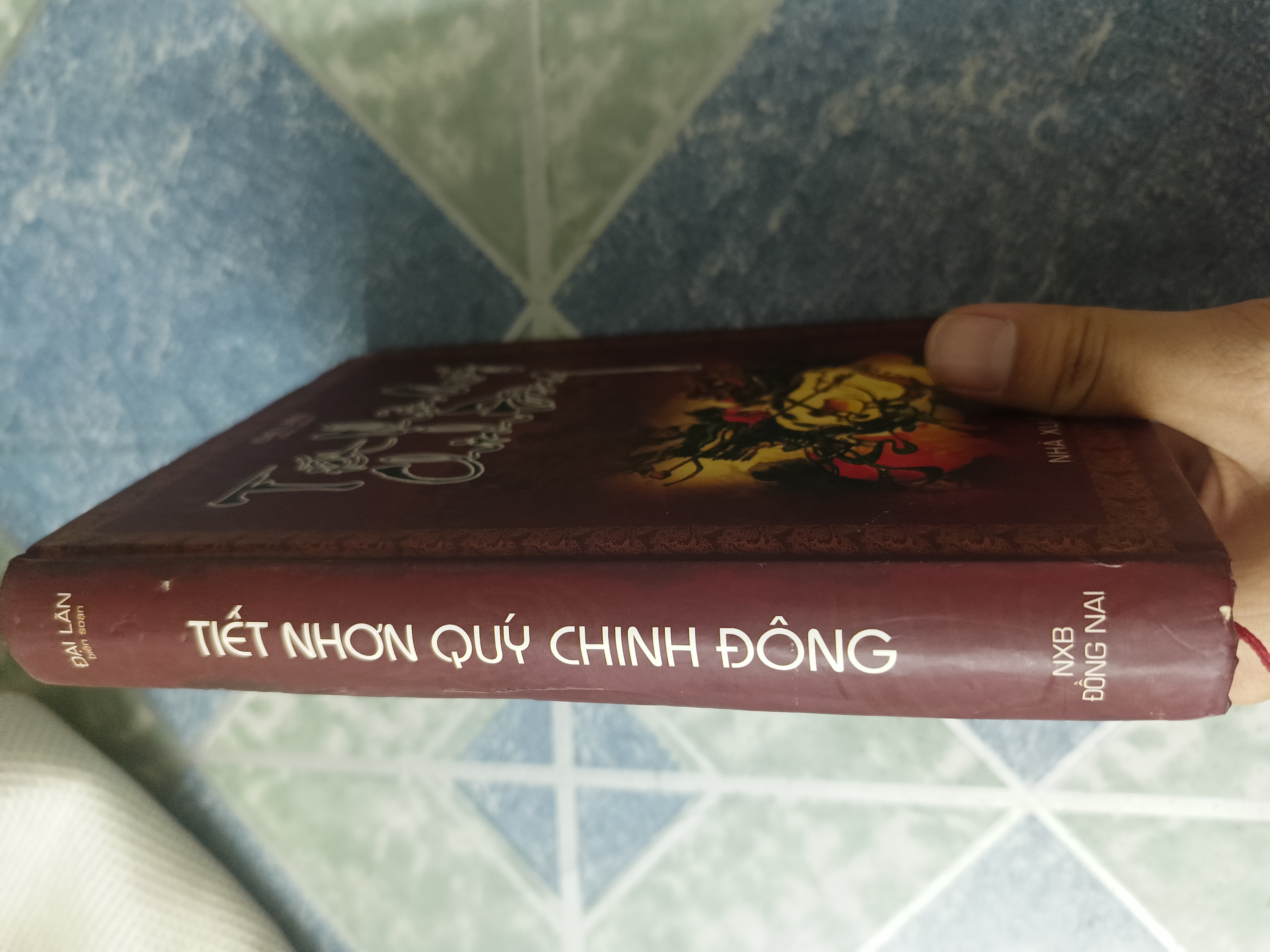 Tiết nhân quý chinh đông - Tô Chẩn 533321