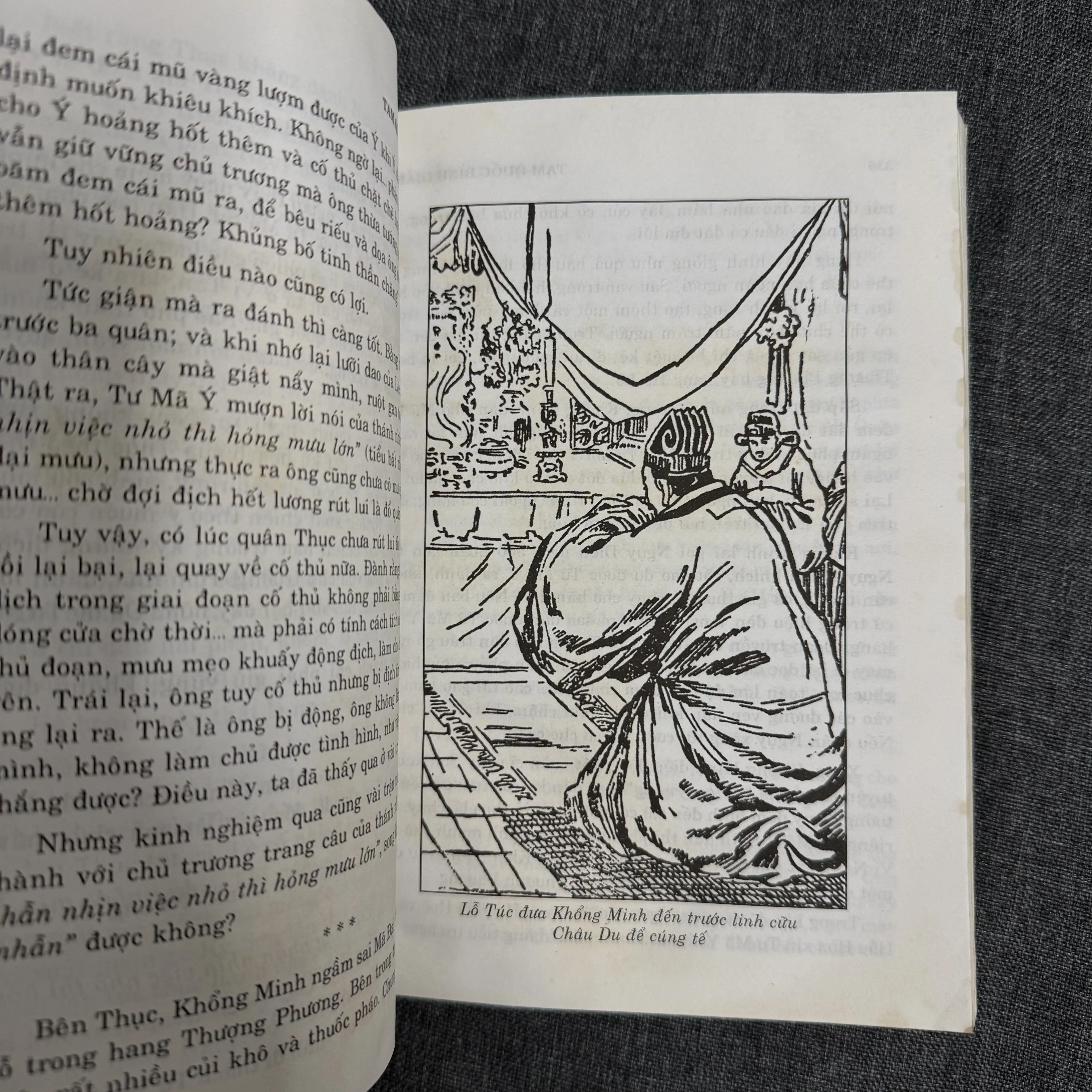 Tam quốc bình giảng - Nguyễn Tử Quang 1002862