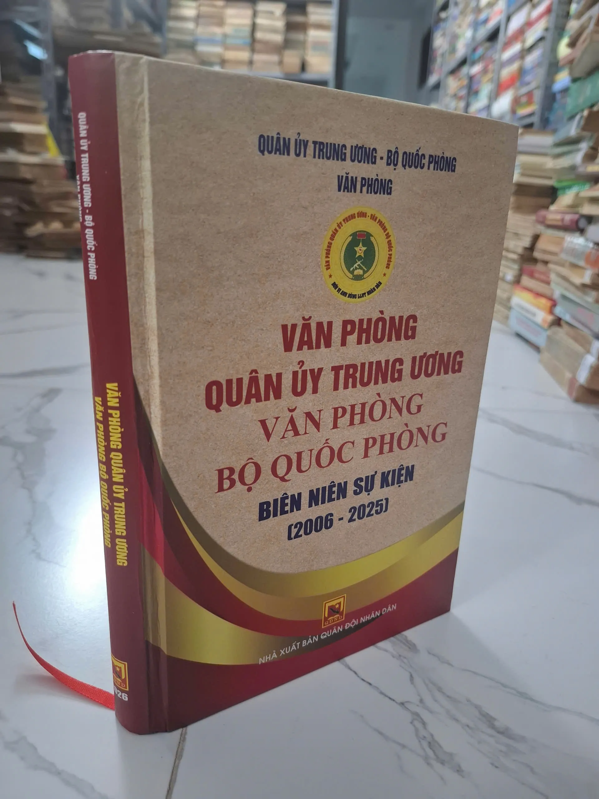 Văn phòng Quân ủy Trung ương - Văn phòng Bộ Quốc phòng Biên niên sự kiện (2006 - 2025)