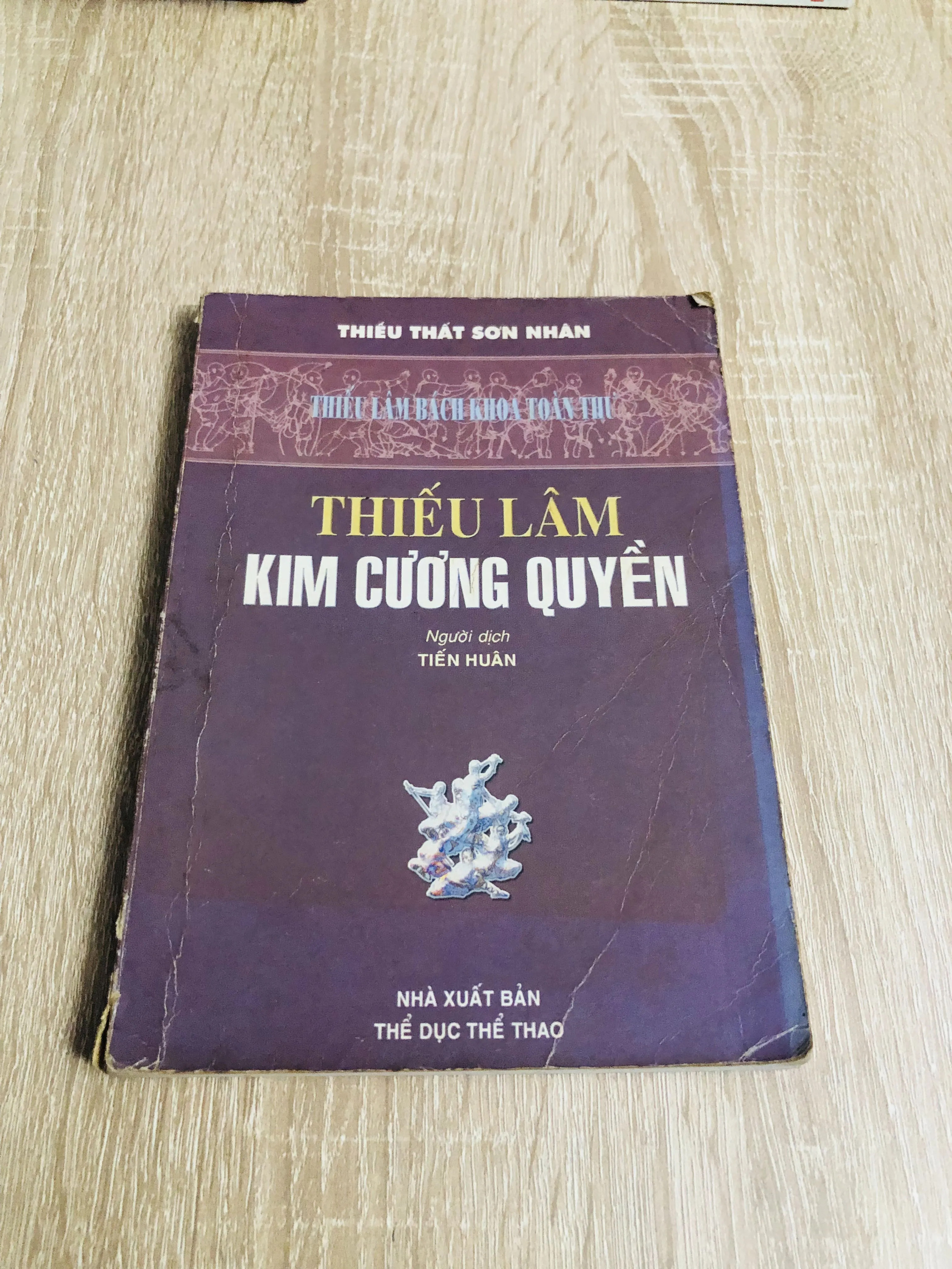 THIẾU LÂM KIM CƯƠNG QUYỀN - Thiếu Thất Sơn Nhân 