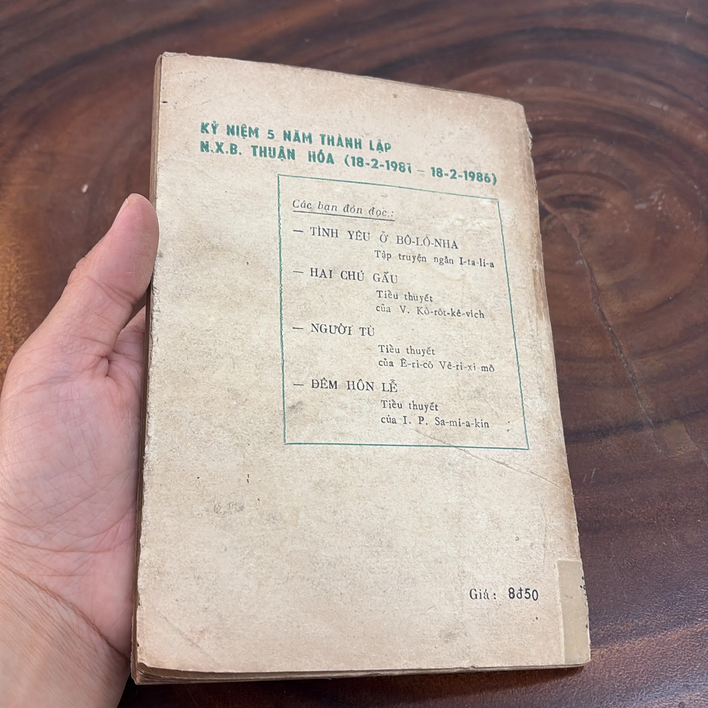 II Văn Học: Con Hổ Vùng Sangrila - HARY TUYRKƠ - 1986 1005269